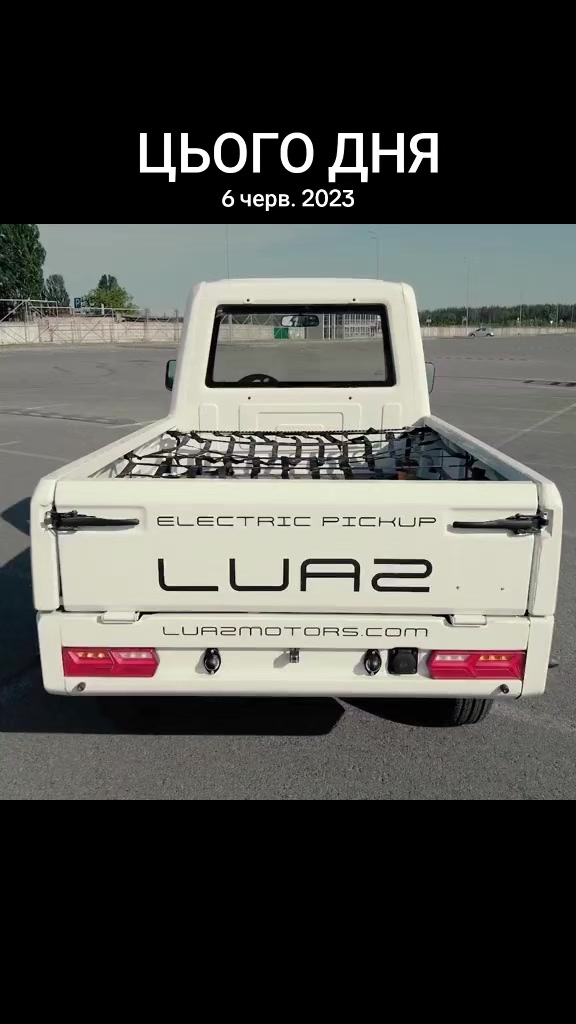 @LUAZ Motors