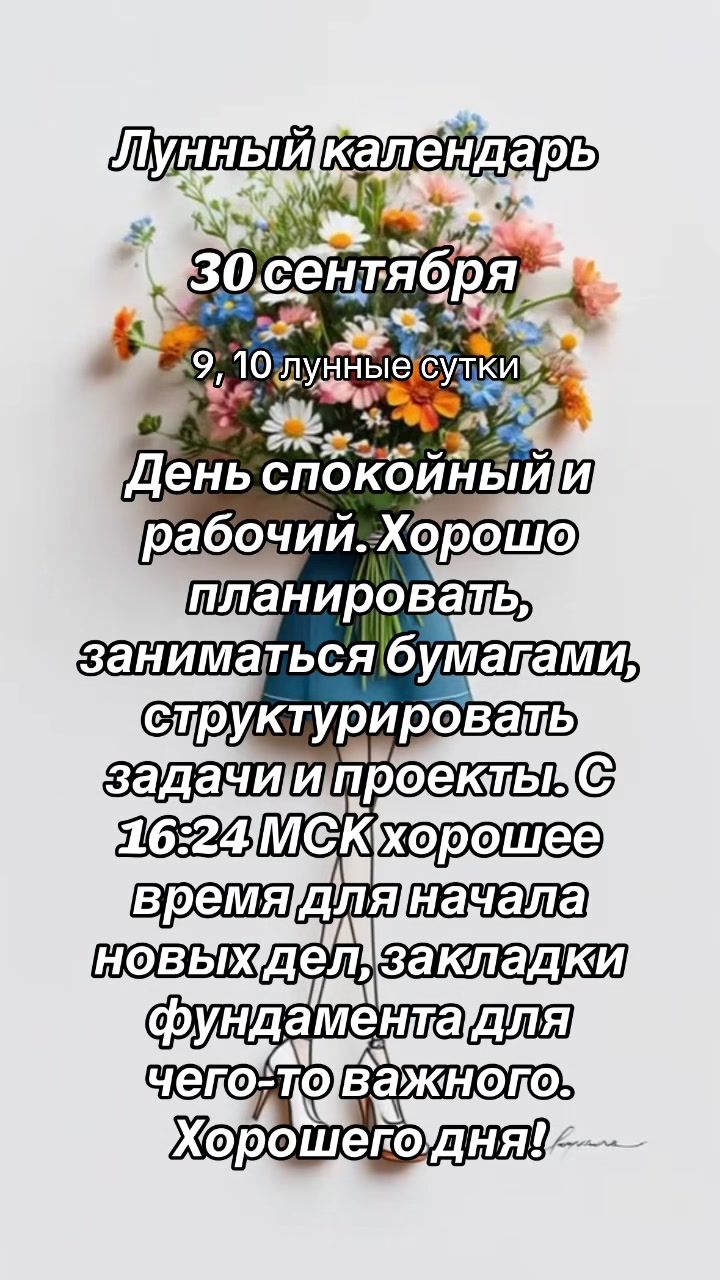 @Альвина✨Alwina