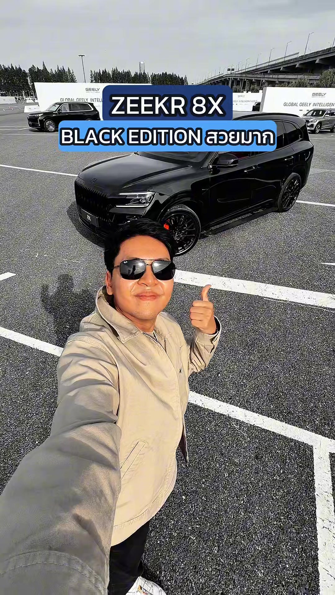 @THO AUTO