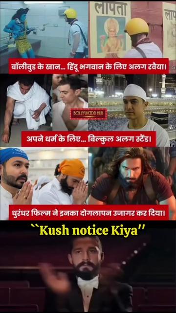 @🚩Jai shri ram🚩