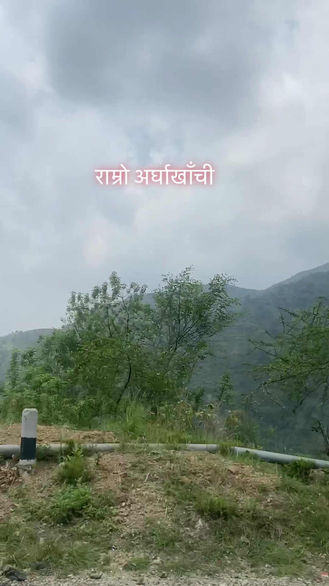 @Susmita pandey🤗