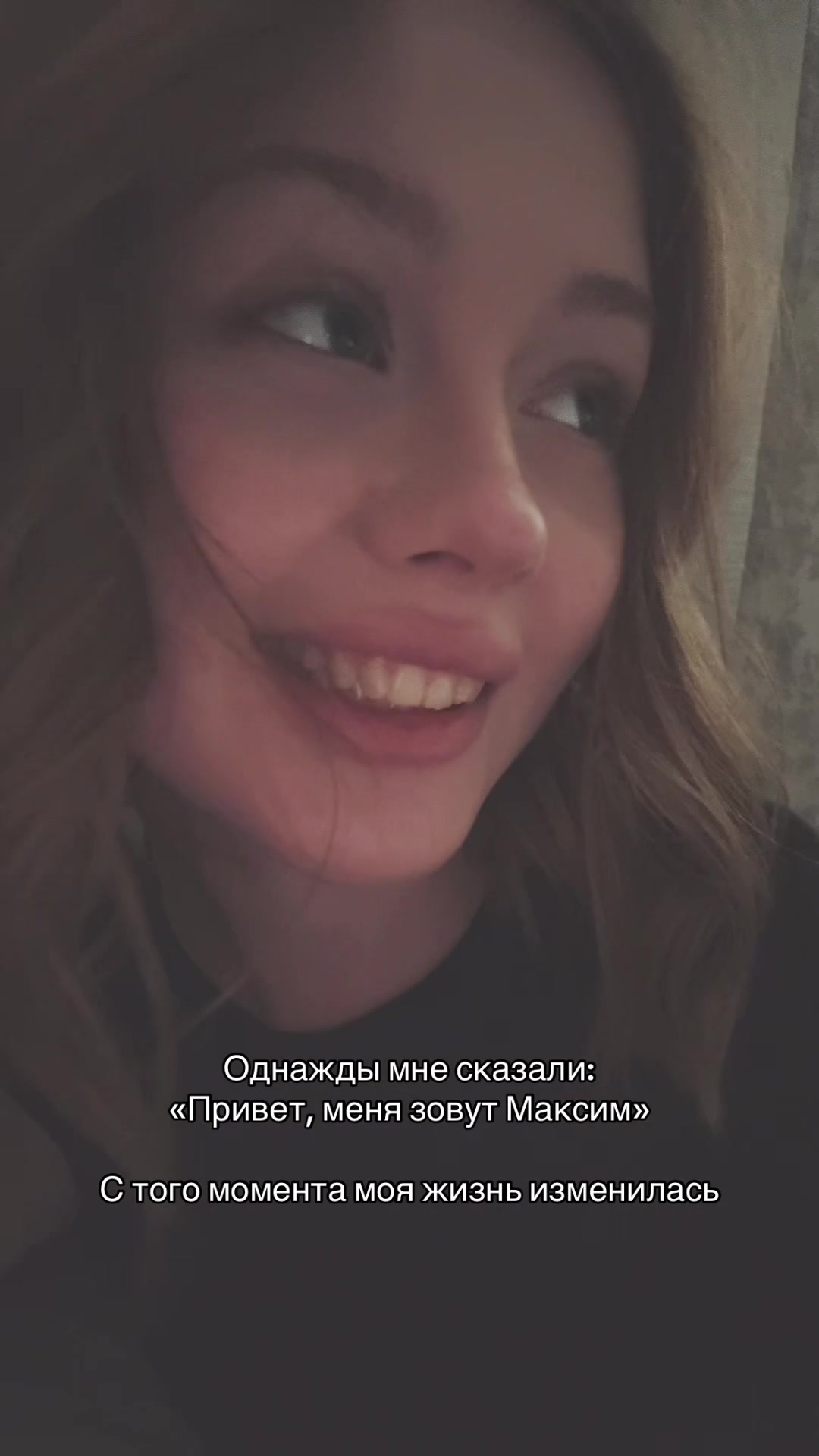 @Анна-Мария💋