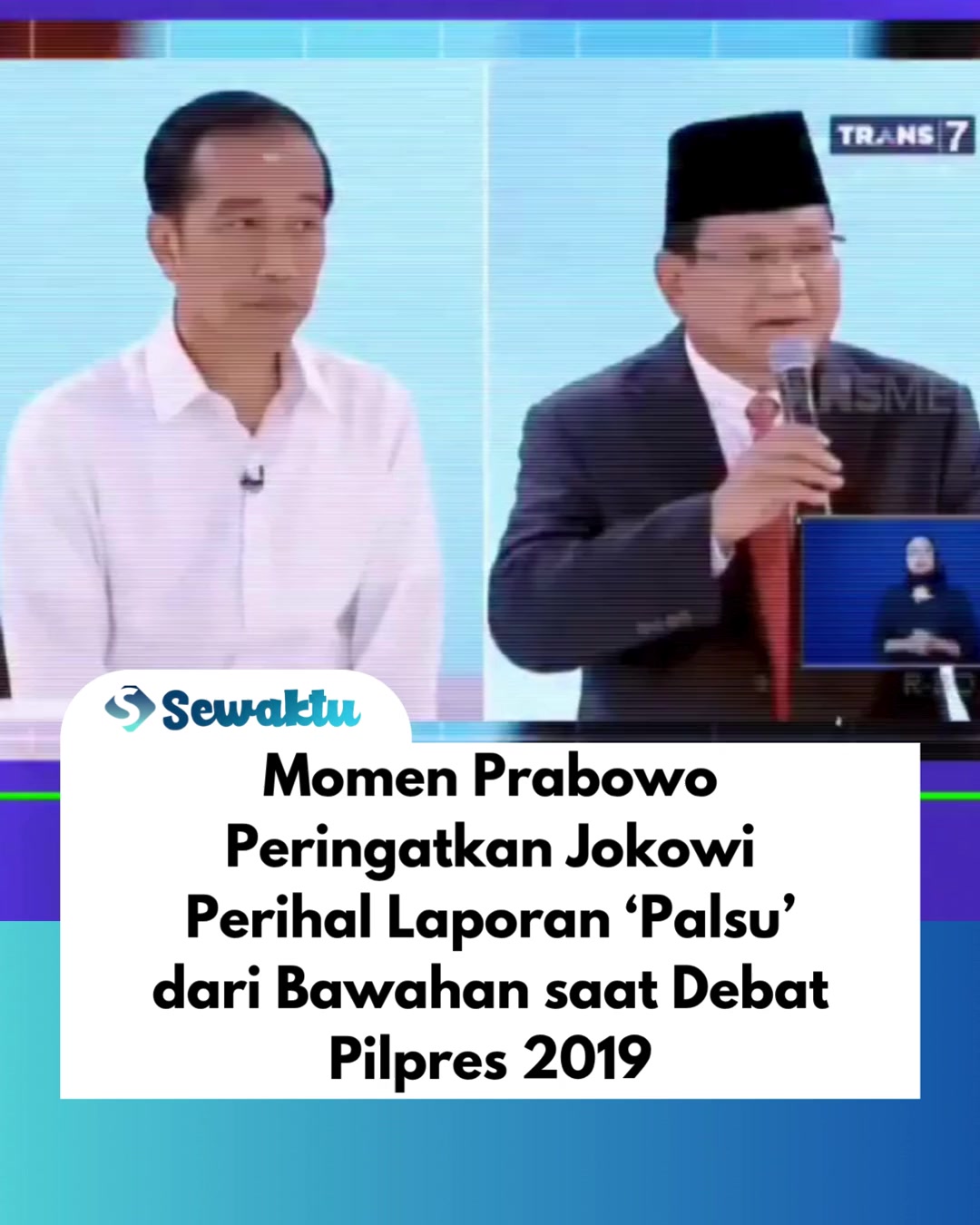@Sewaktu.com