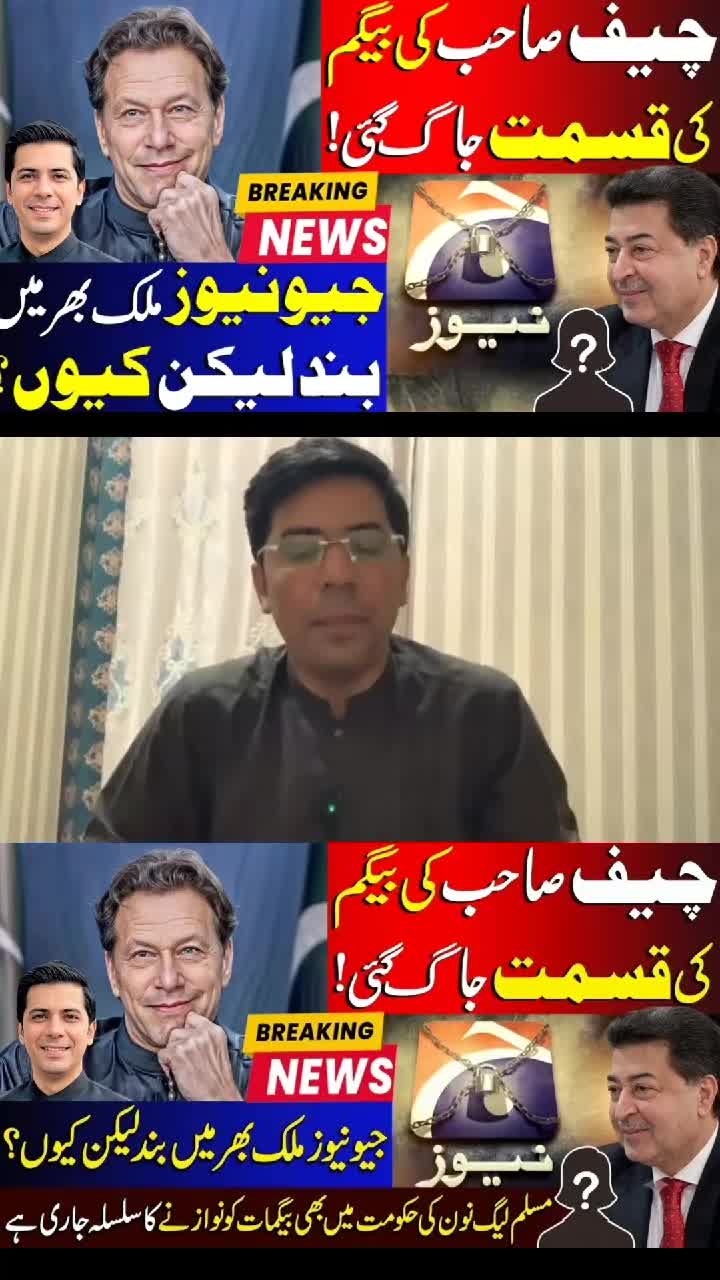 @Umar Daraz Gondal