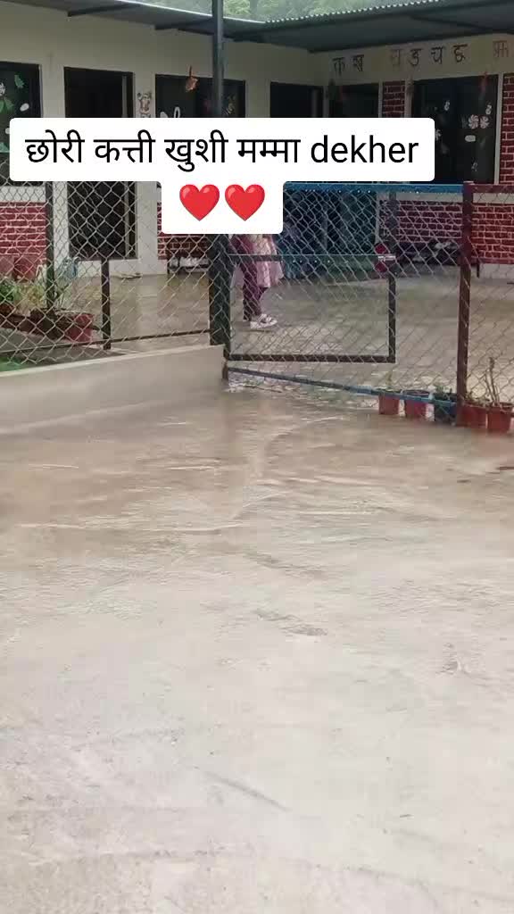 @fucchi kaanchhi😘