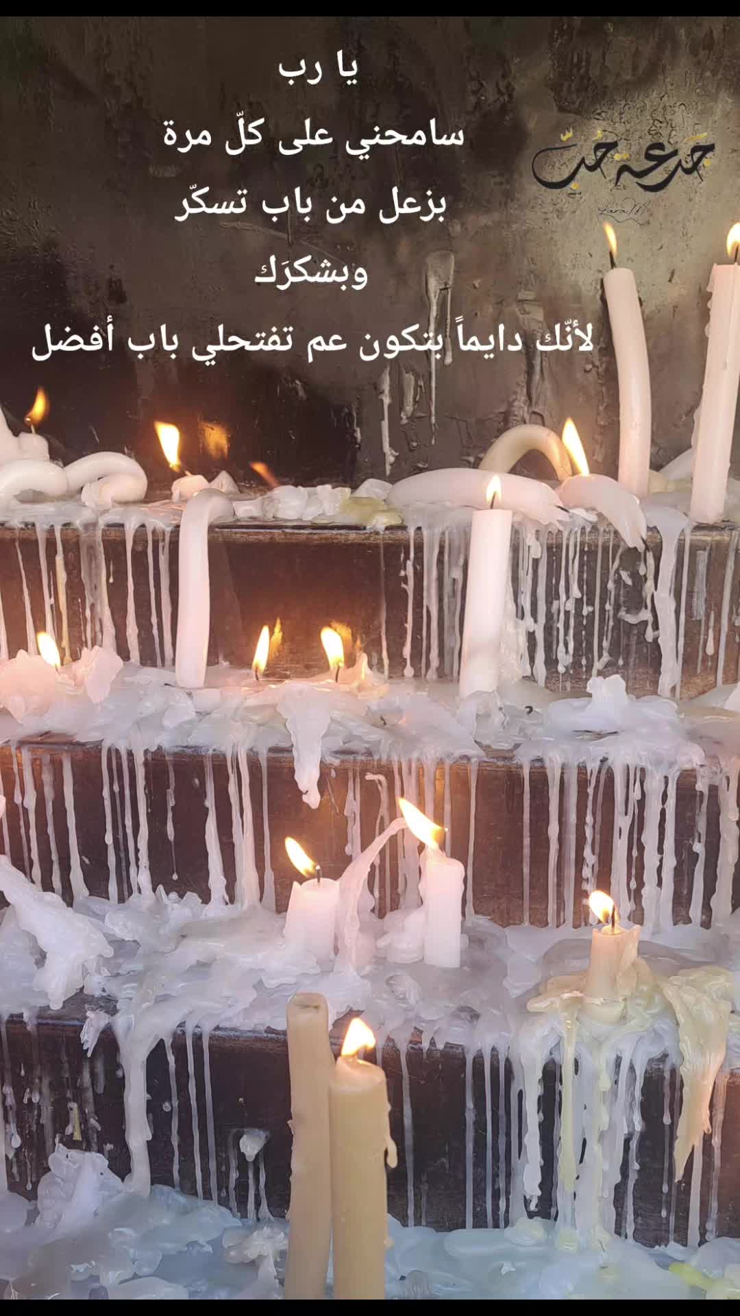 @jar3it_7ob@laramaghariki