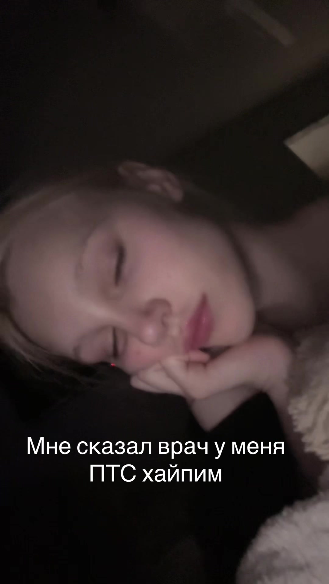 @Обсессия