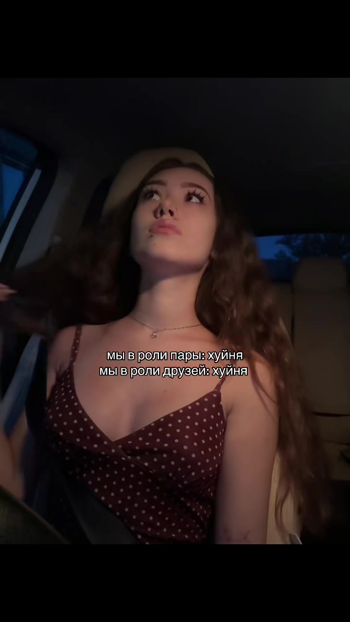 @дарюша