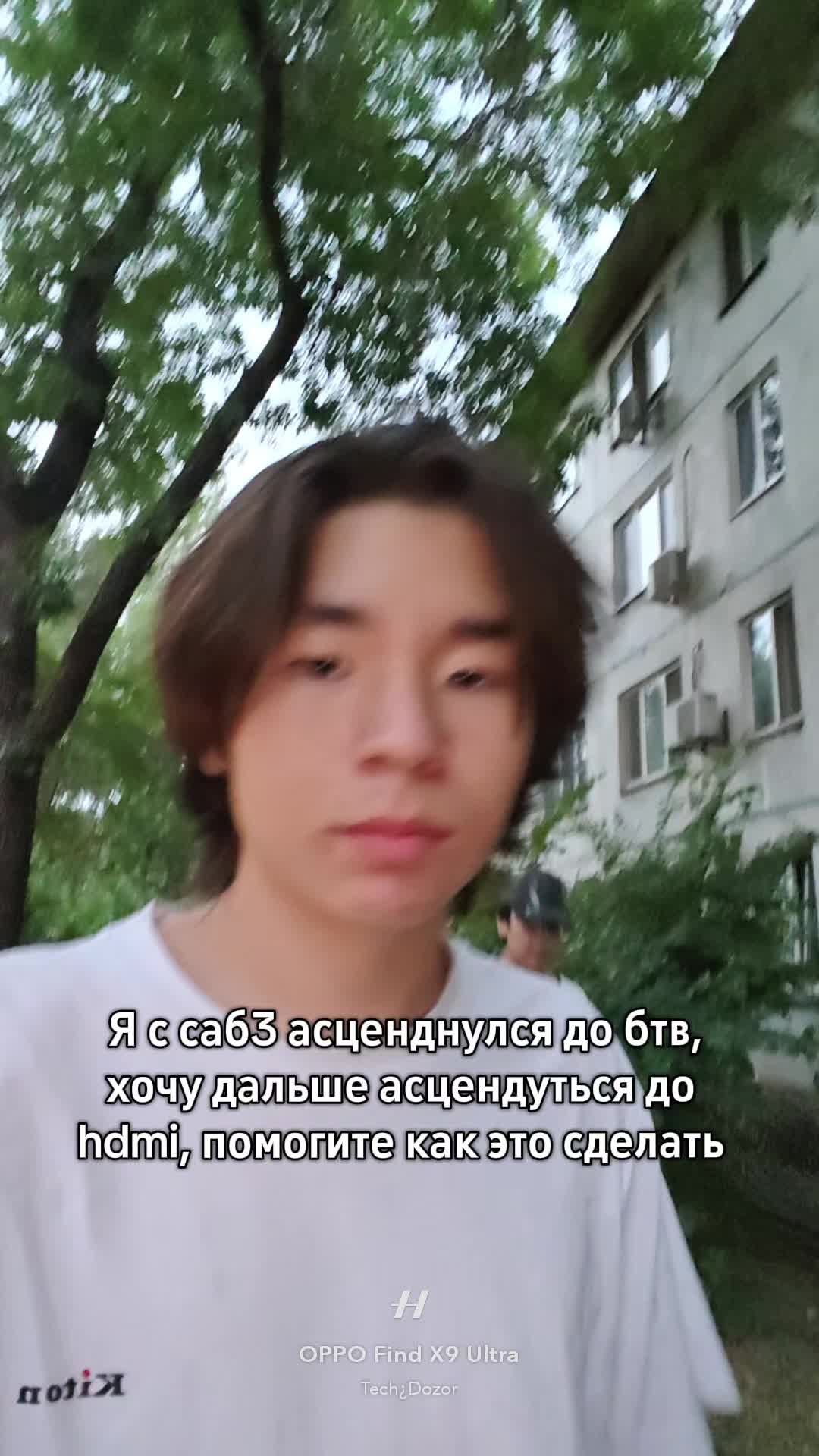 @дозорность