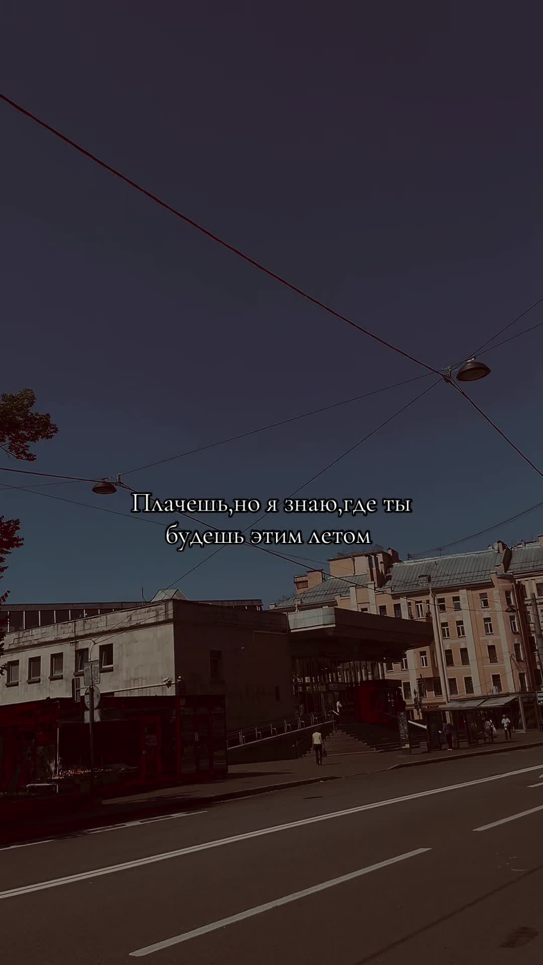 @Девушка солдата🪖❤️