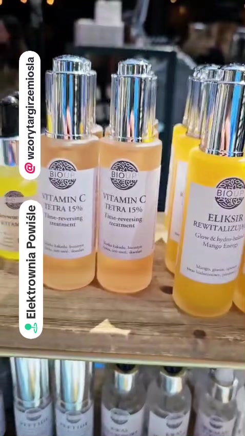 @BIOUP natural cosmetics