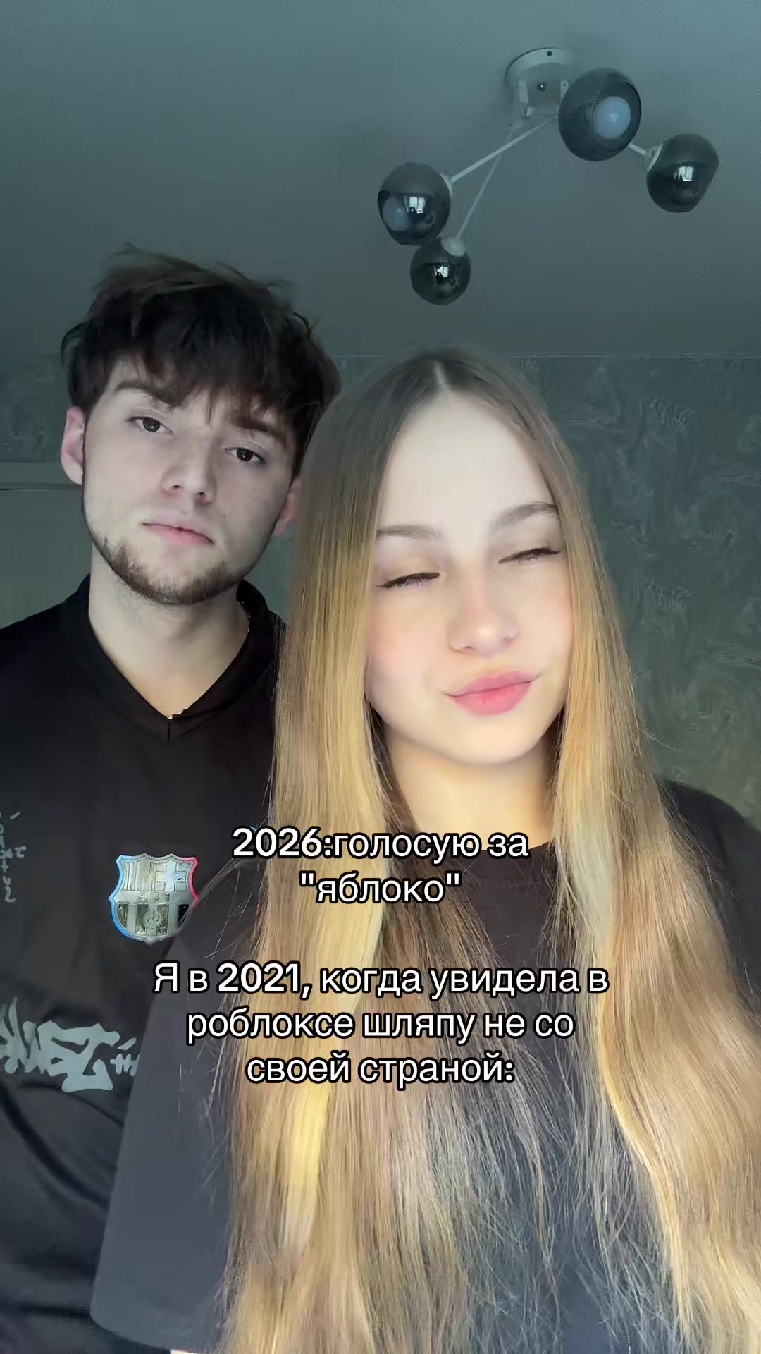 @𐌑iᥣɦᥲs Breᥲze
