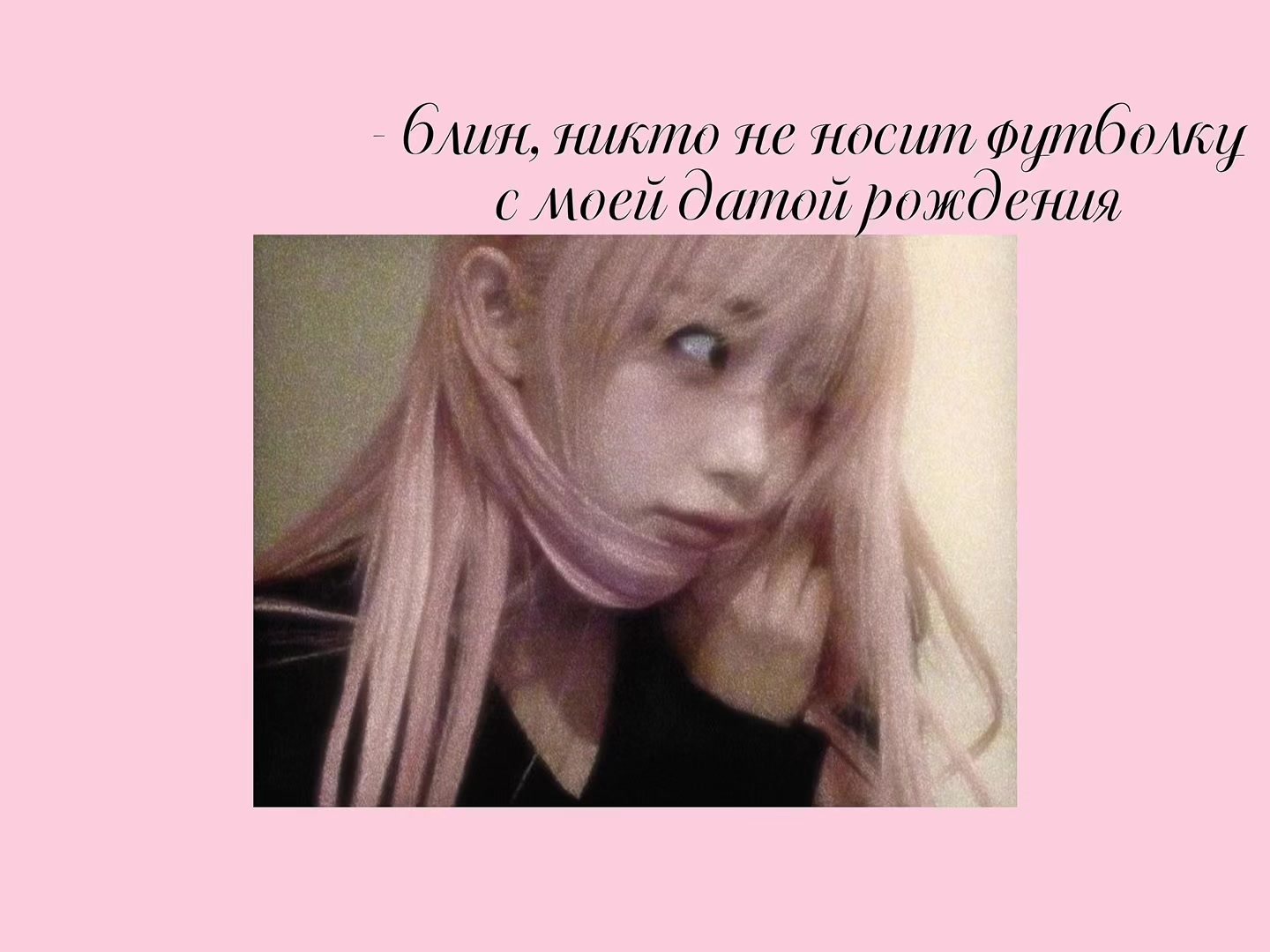 @bloom love 彡