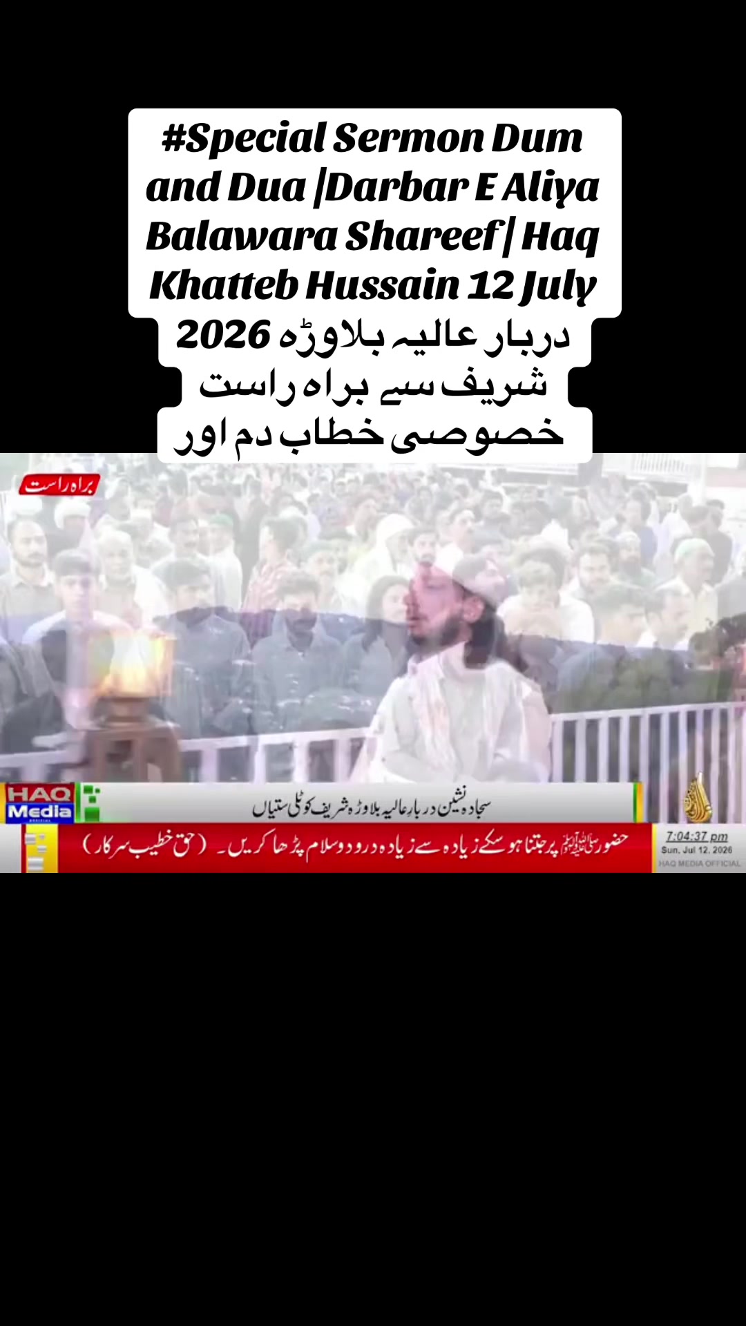 @bsp_khadim_uk