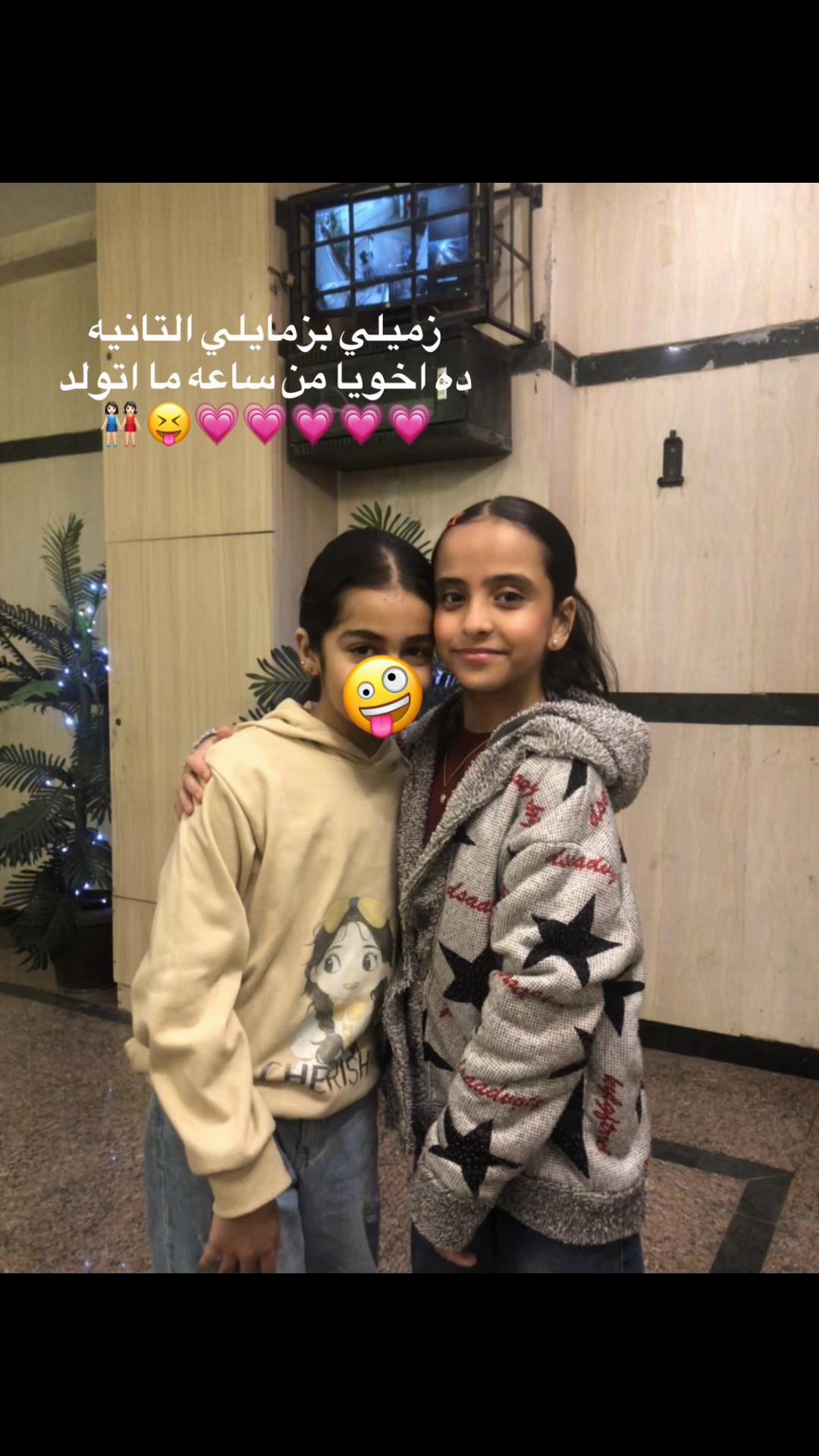 @𝓡𝓸𝔀𝓪𝓪𝓪😍