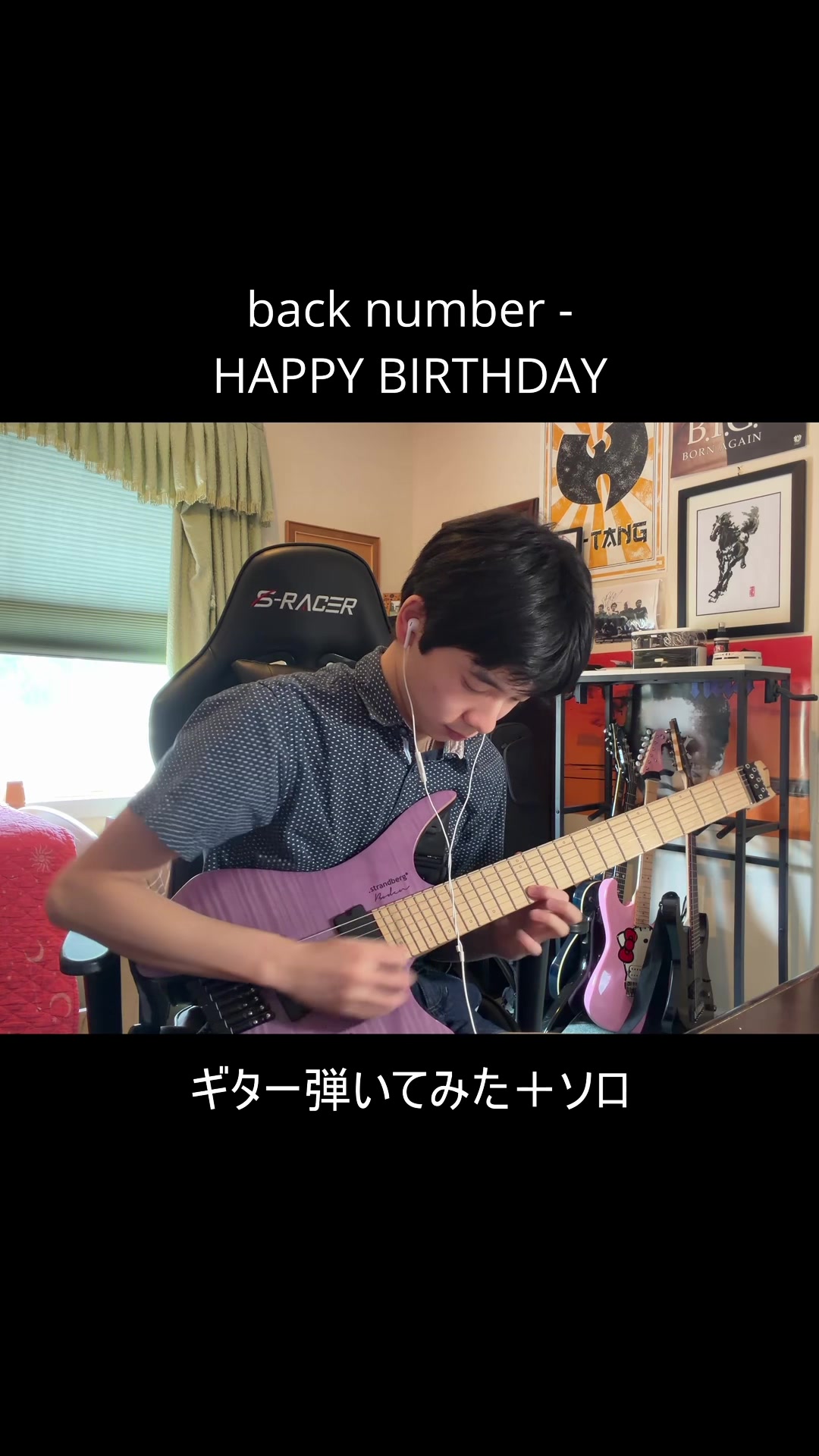 @macen_gt
