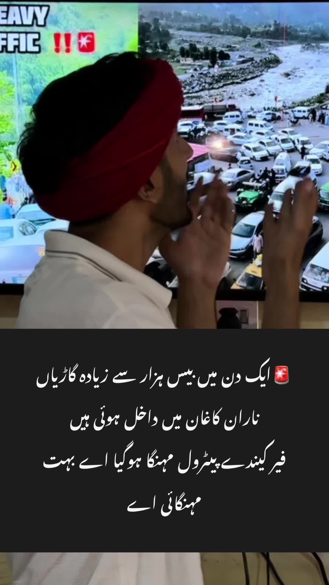@Realkabir006