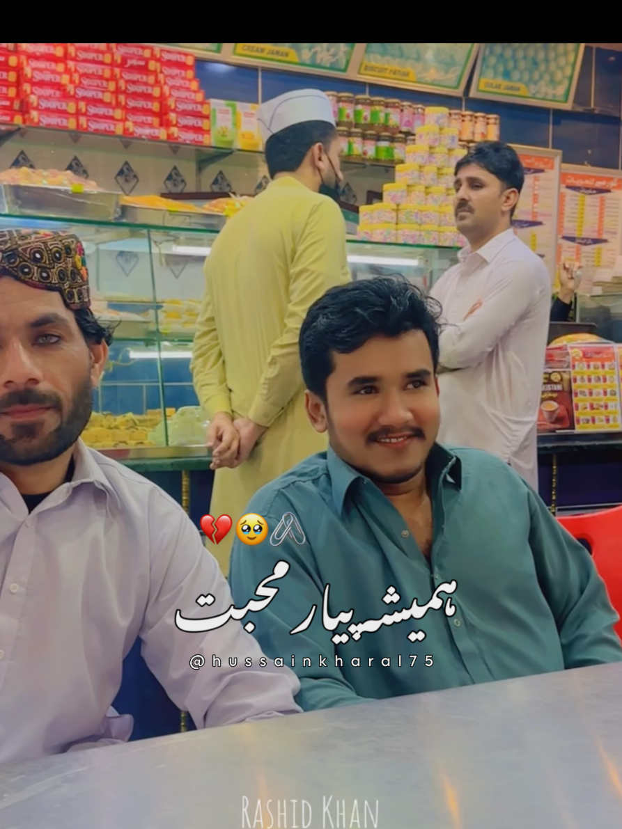 @pardesi