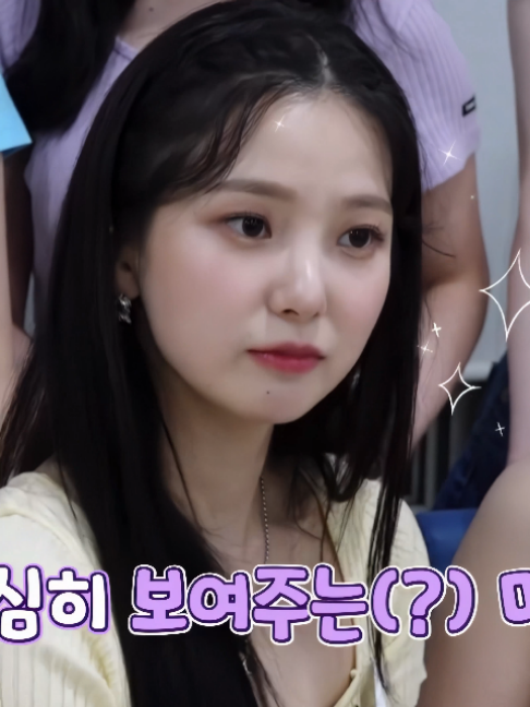 @Yujinators