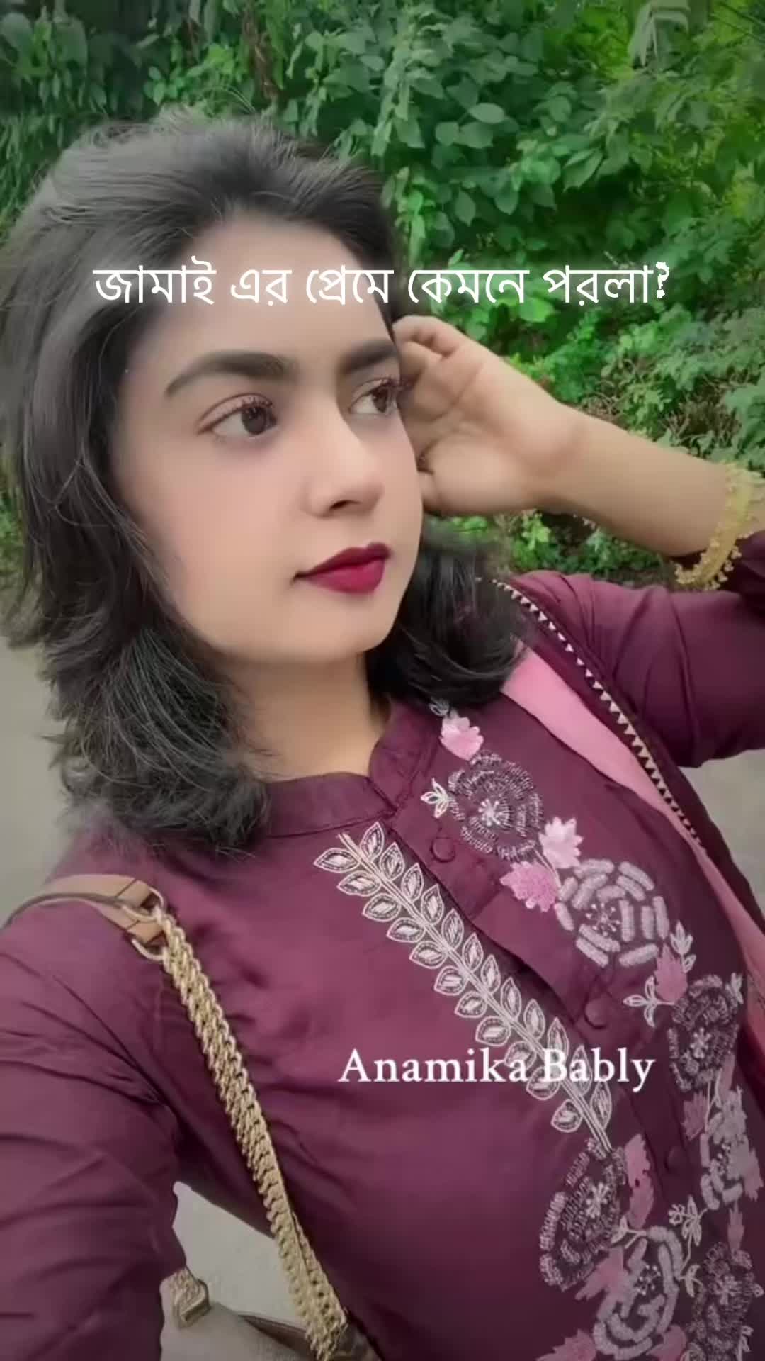 @Bably😉