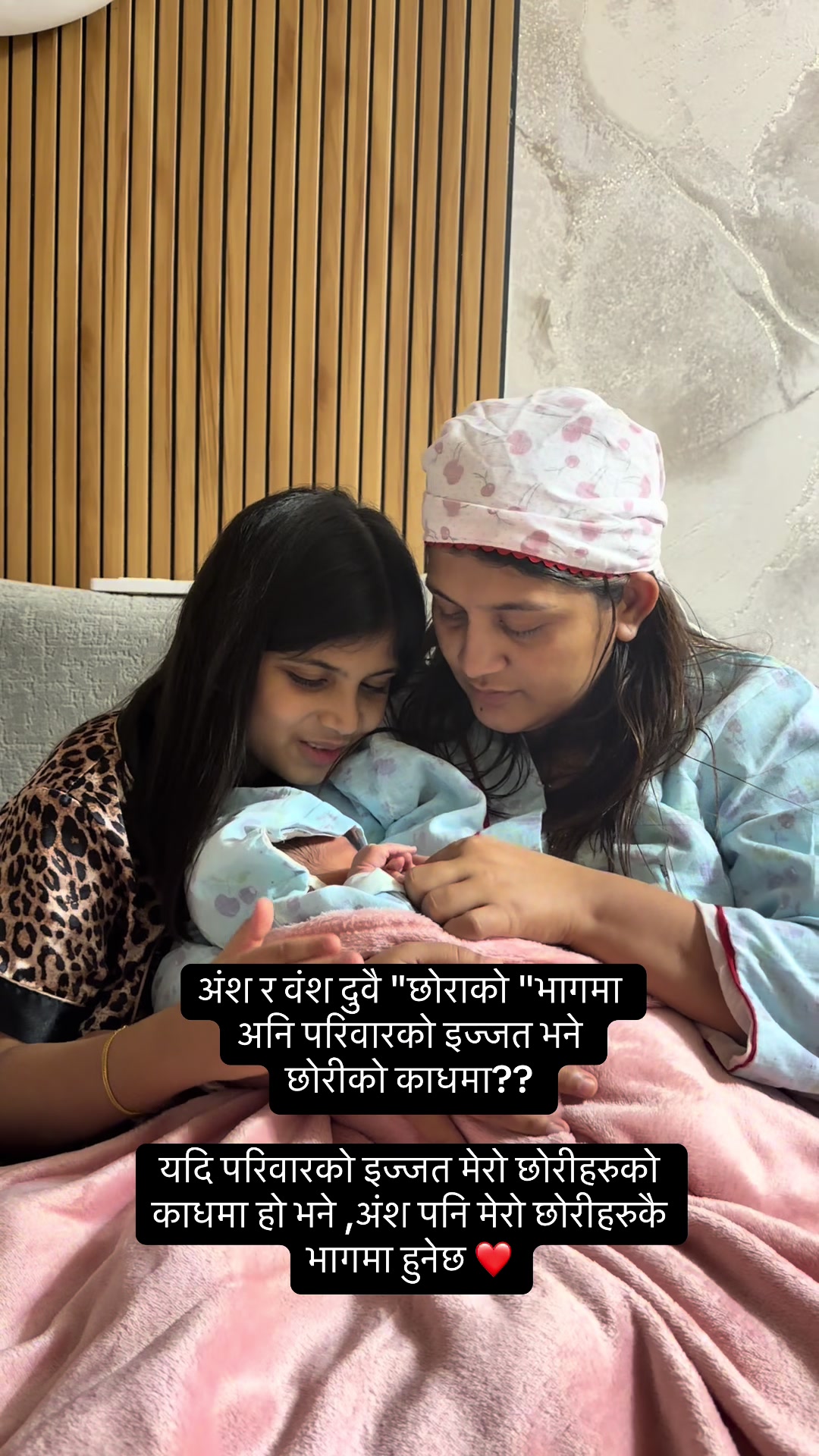 @Mannu khadka