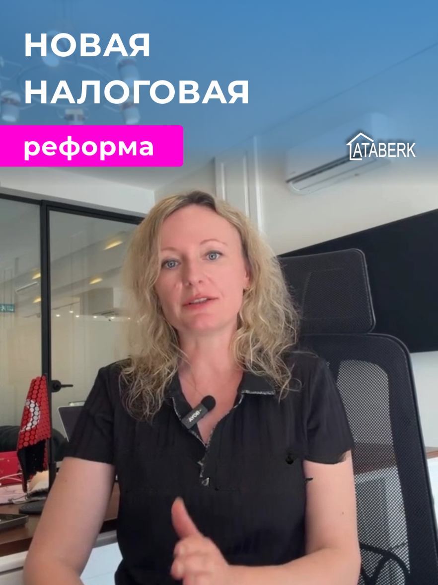 @Aleksandra Kabakci