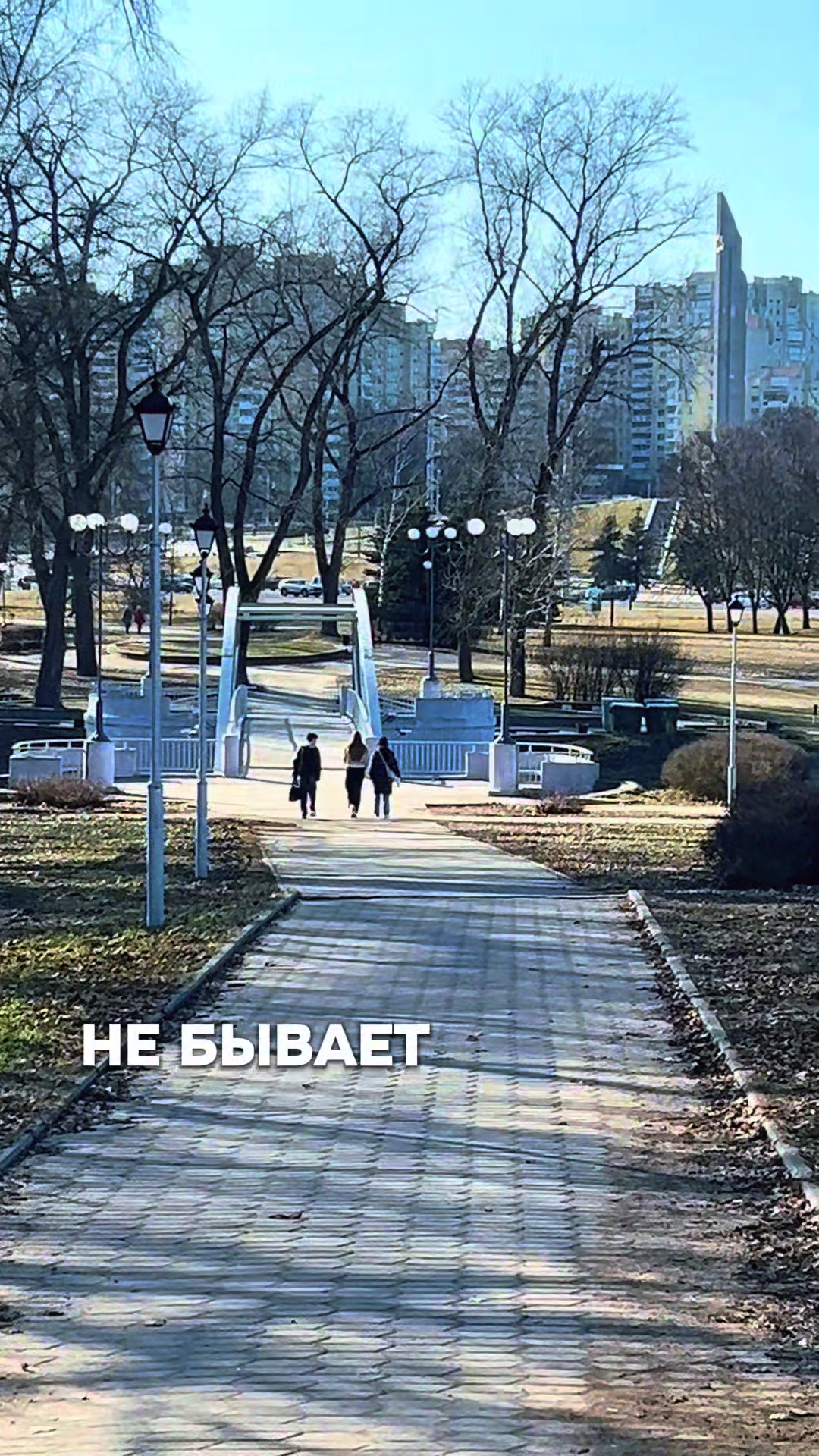 @Александр Белый