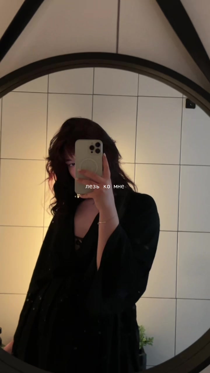 @киса