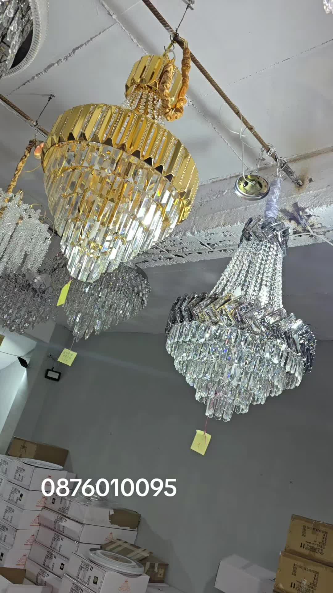 @dekoramazonsliven