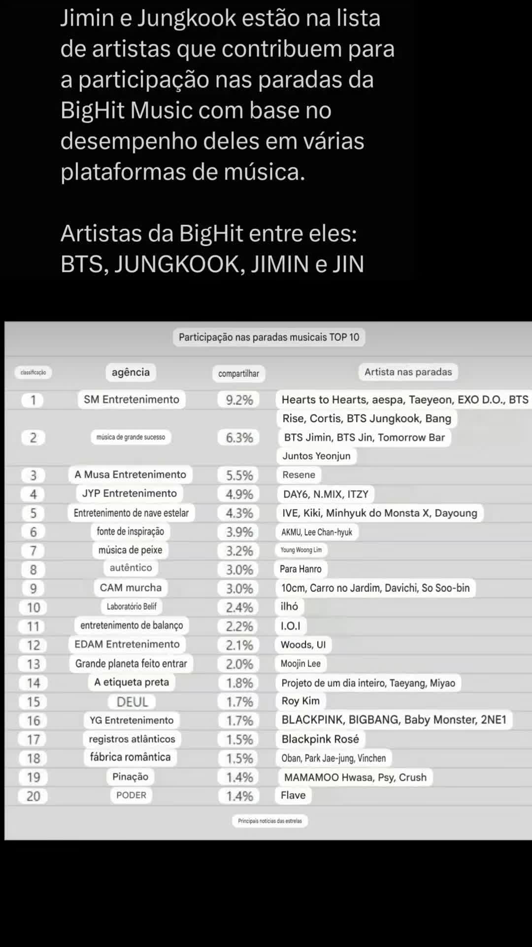 @arirang jk jm♱