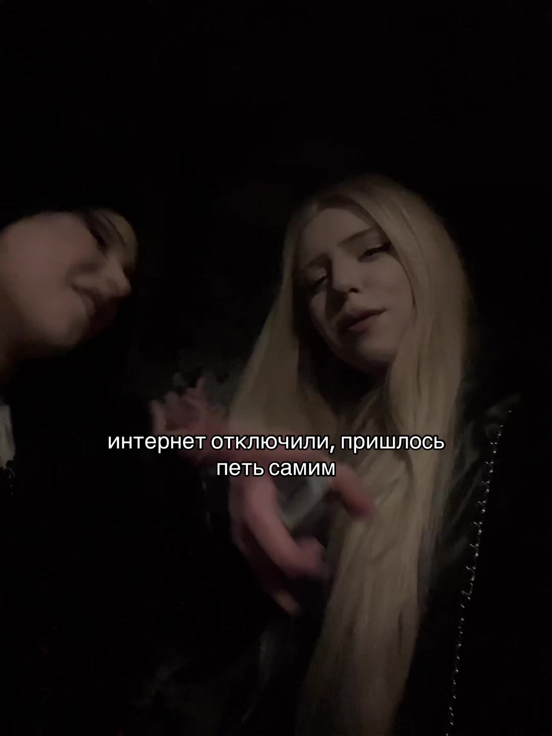 @алинса