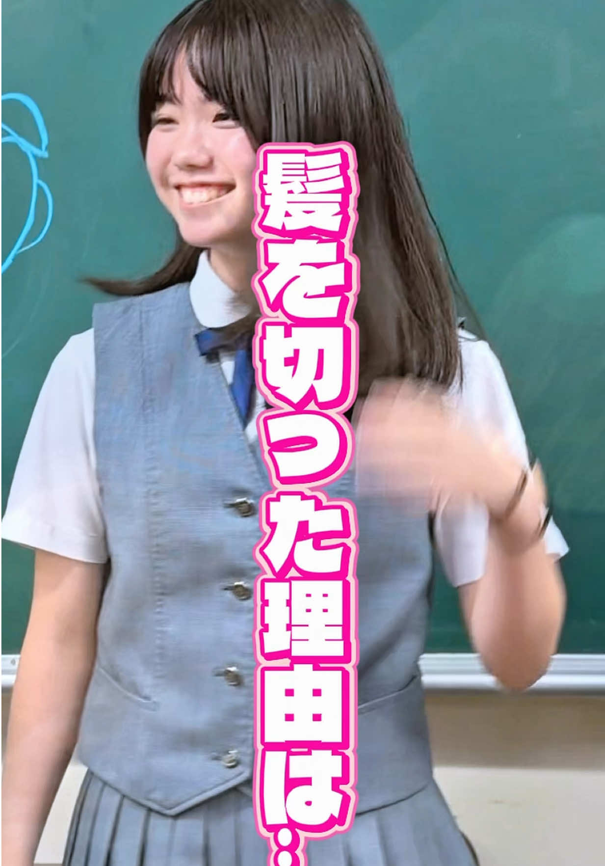 @興南学園広報部【公式】