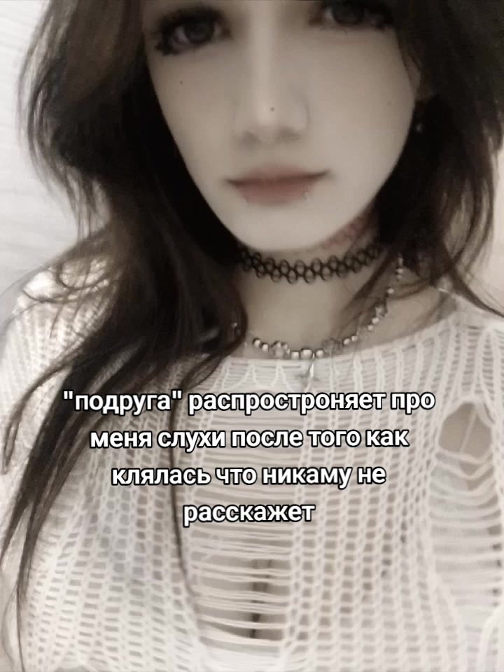@тгк: темная кровь
