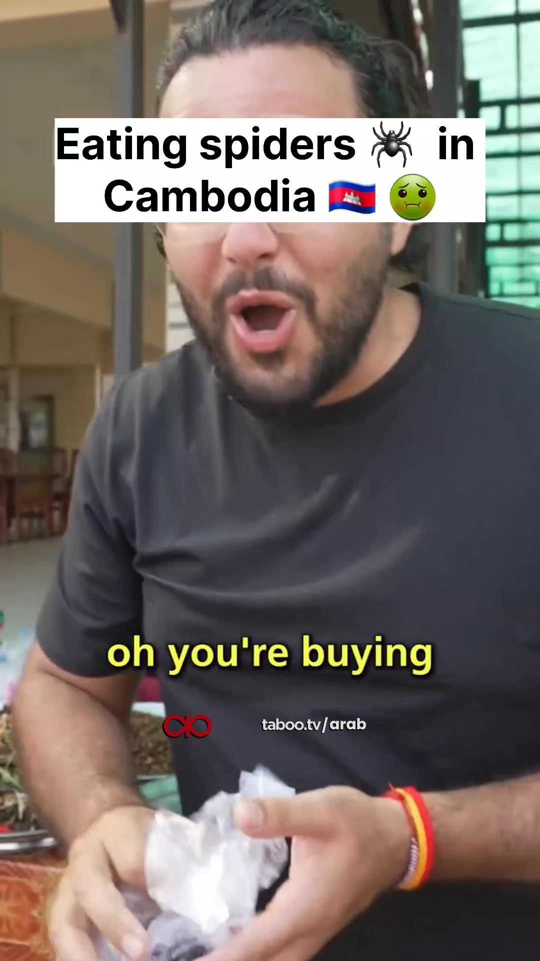 @Arab clips