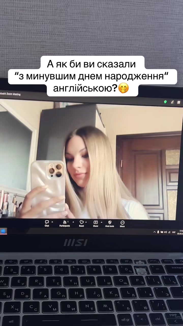 @Оля | твоя тічер🎀