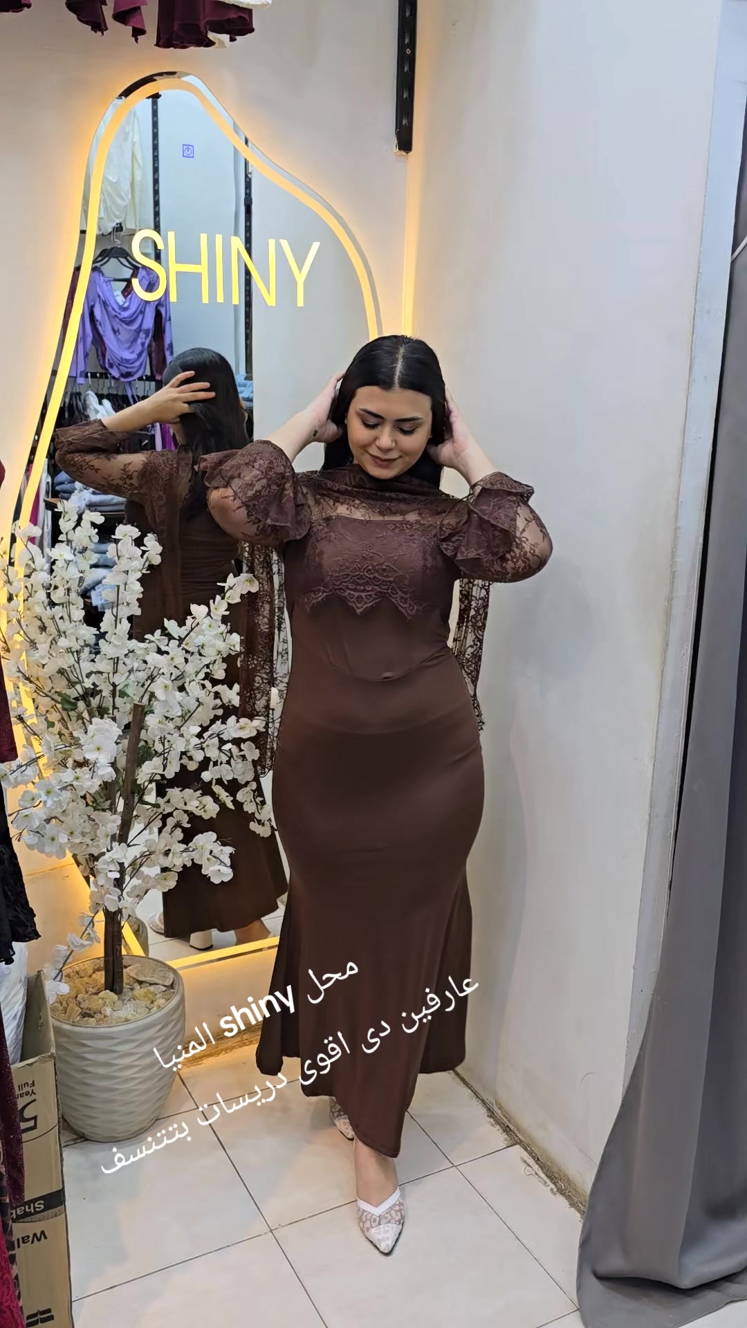 @shiny 💃💃SHEIN💃MINIA