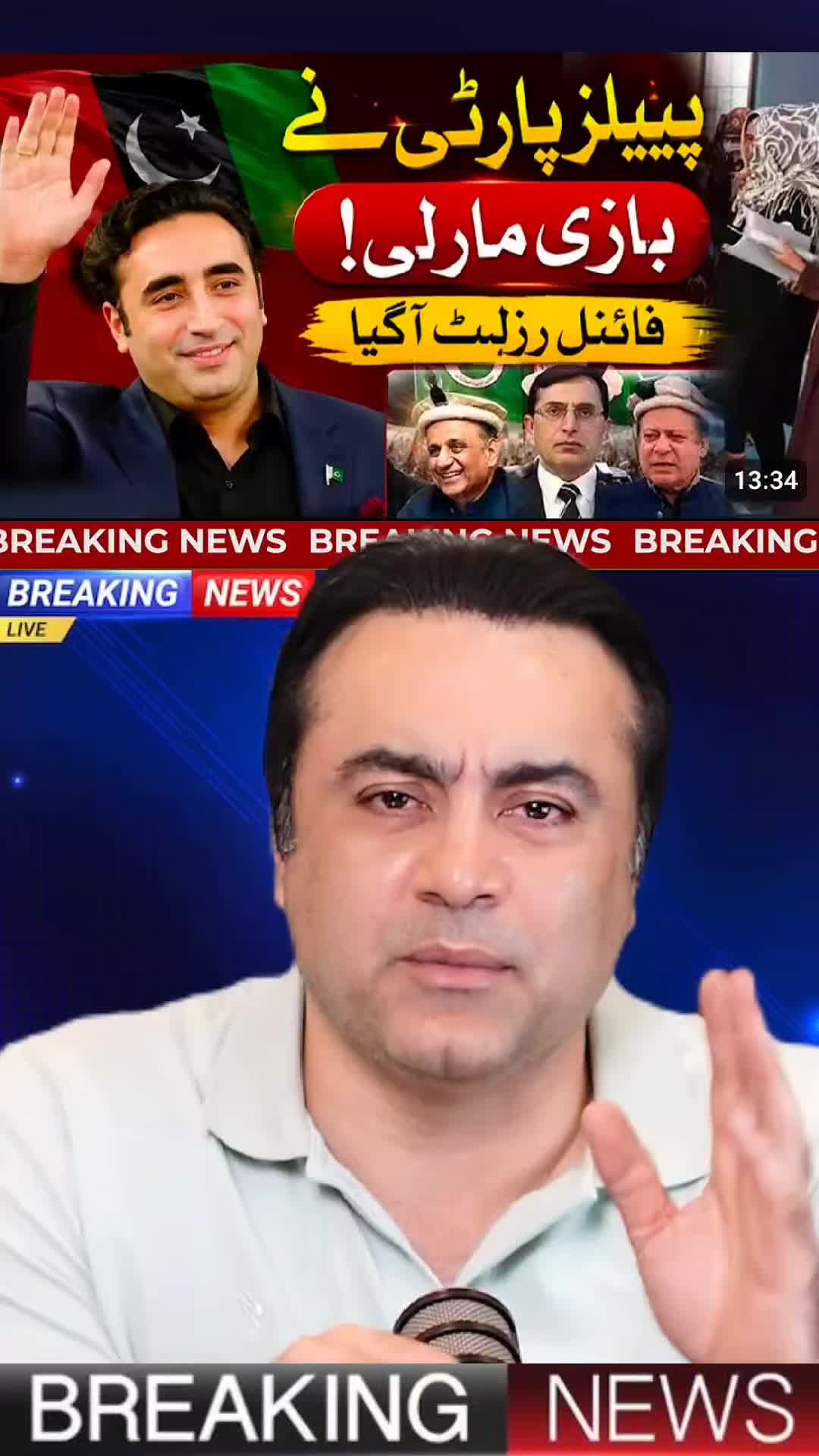 @Mansoor Ali Khan