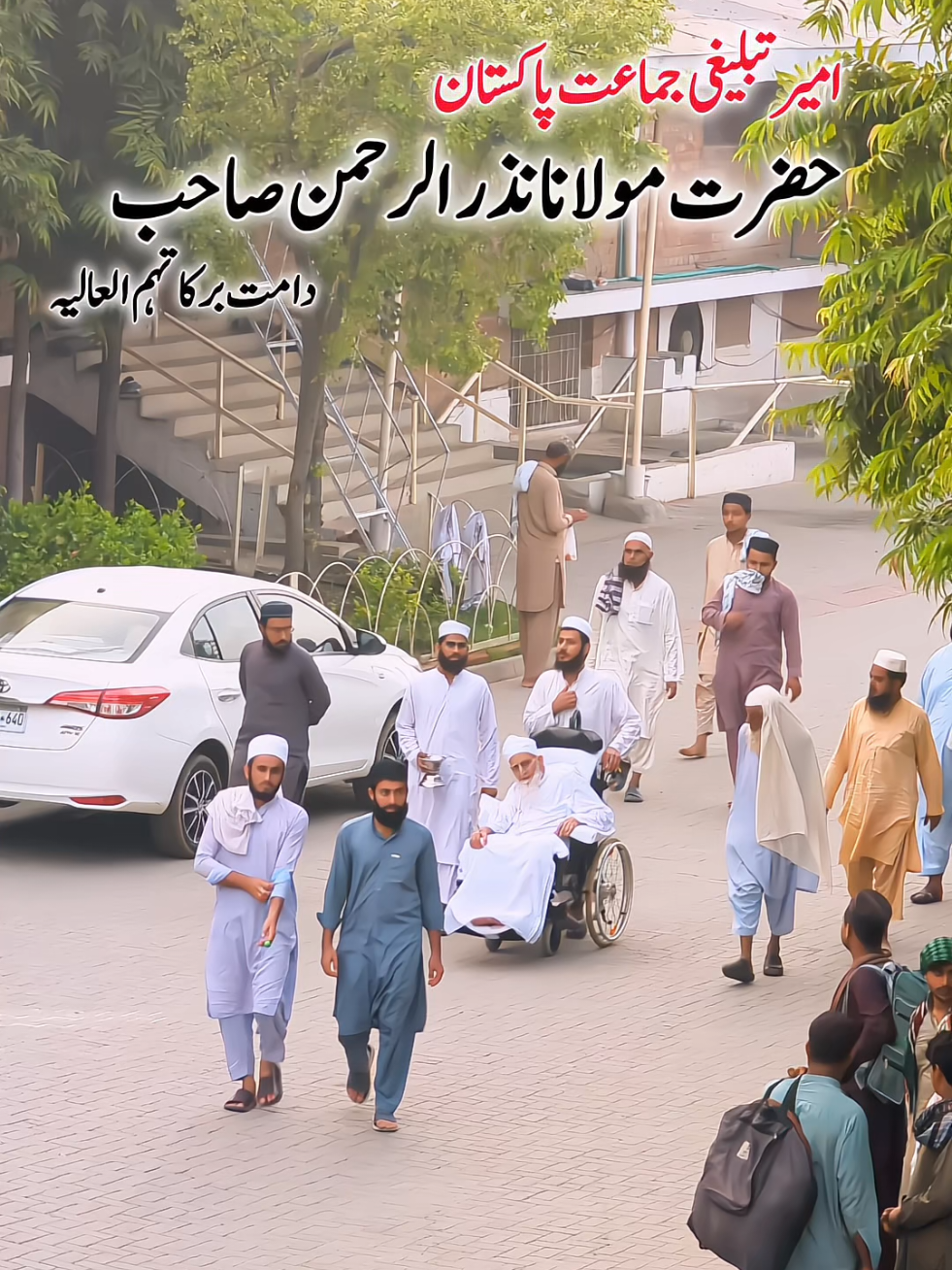 @Salman Ummati®