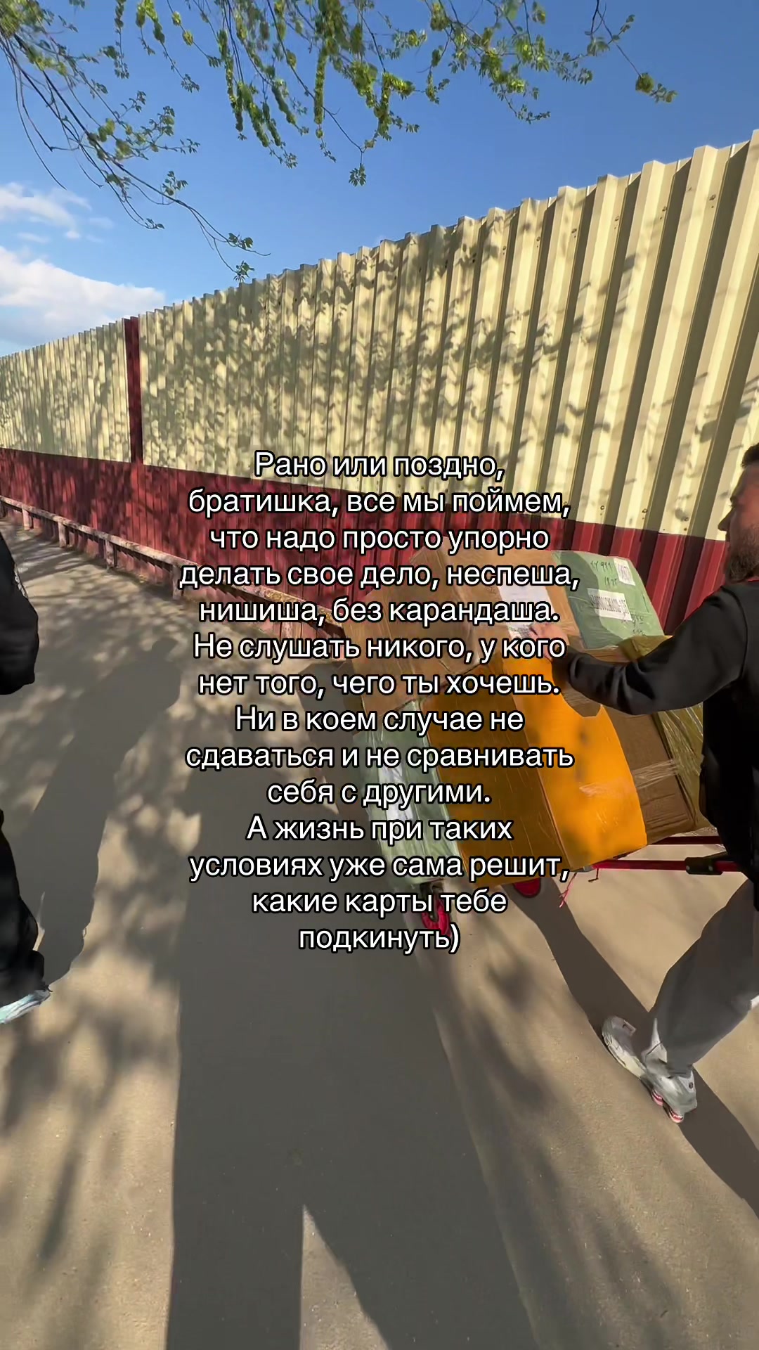 @ТОВАРНЫЙ БИЗНЕС | TOVAROV