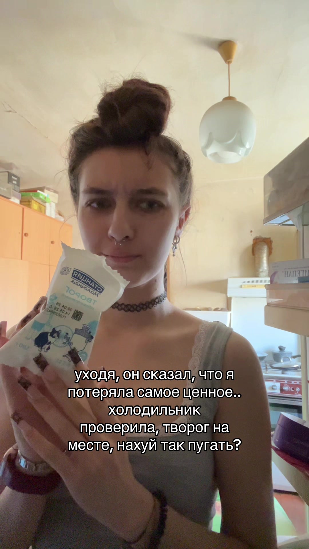 @тгк: Waffle