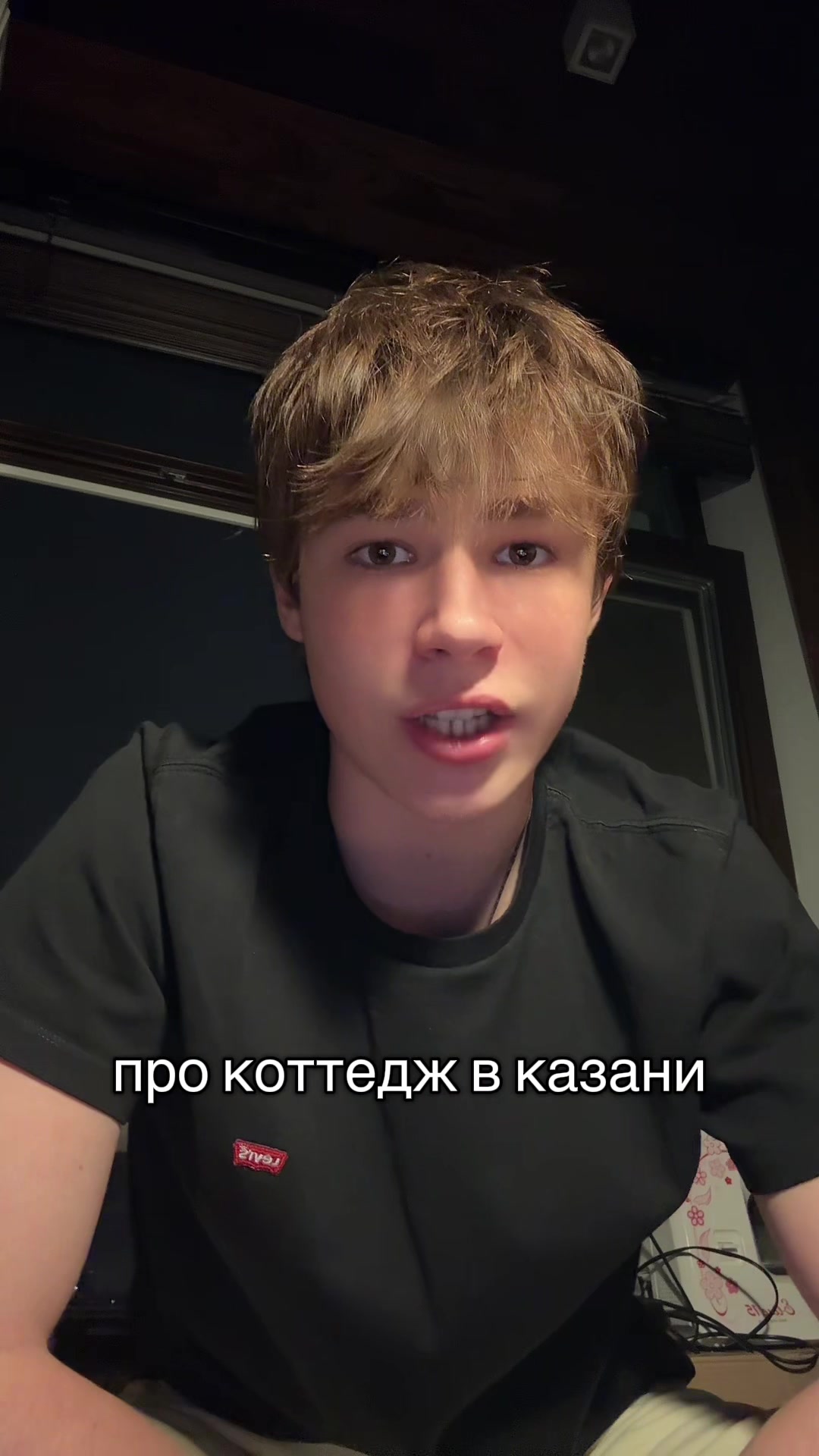 @тгк: Kupetsz