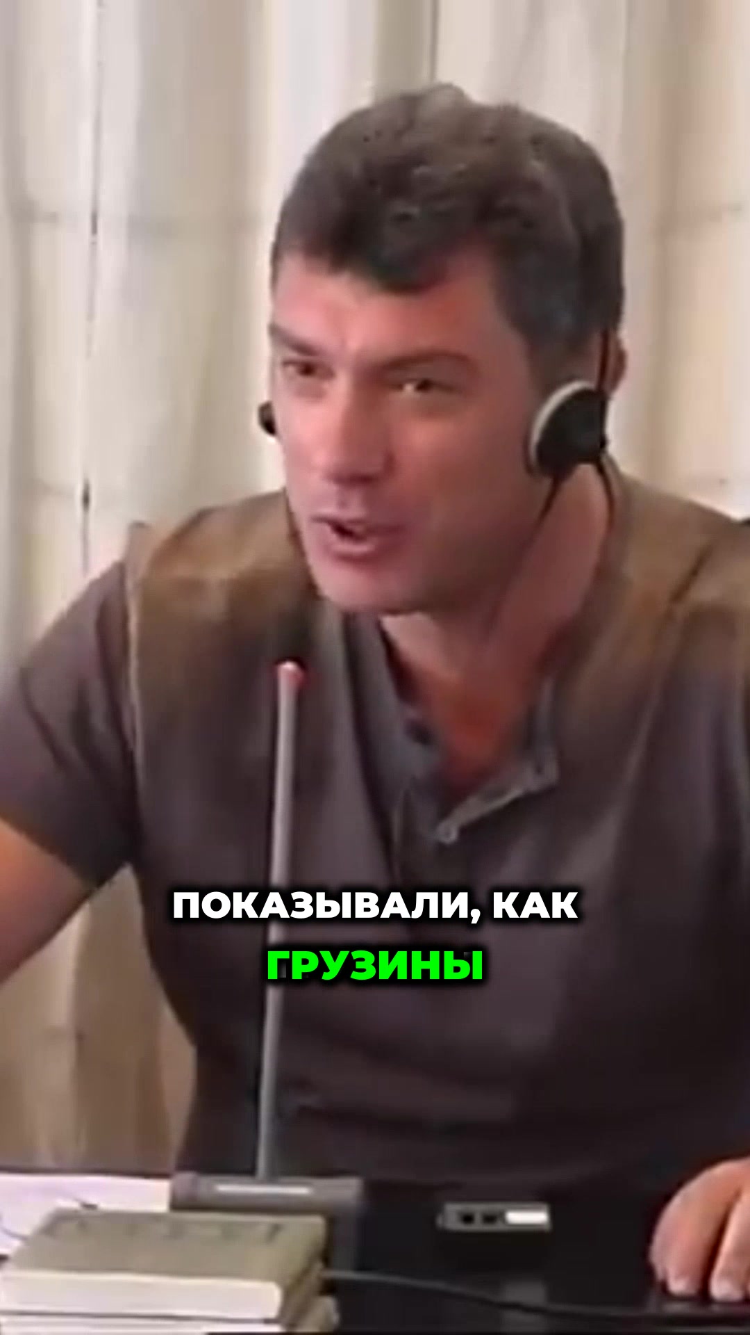 @svrossmir