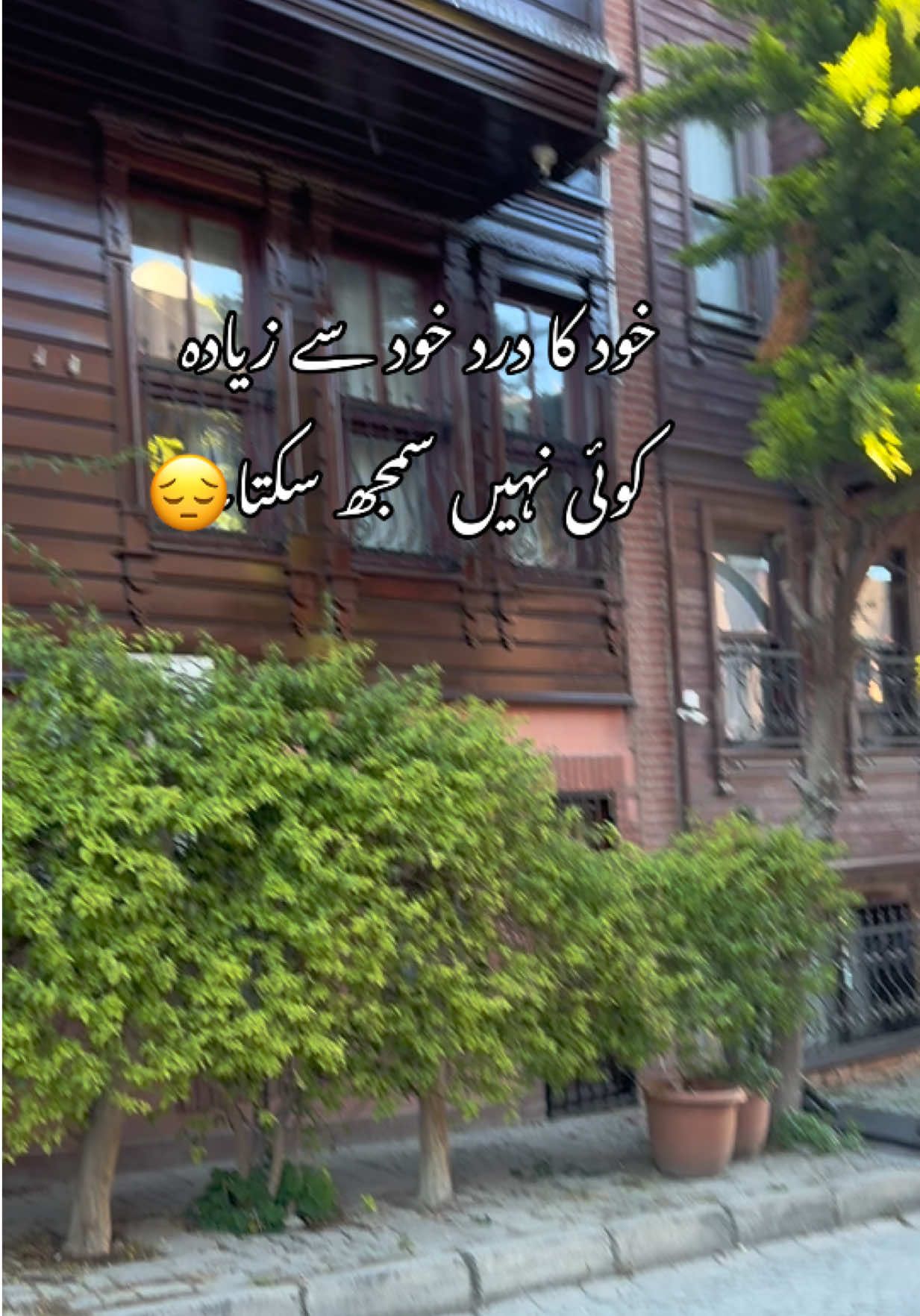 @Noor