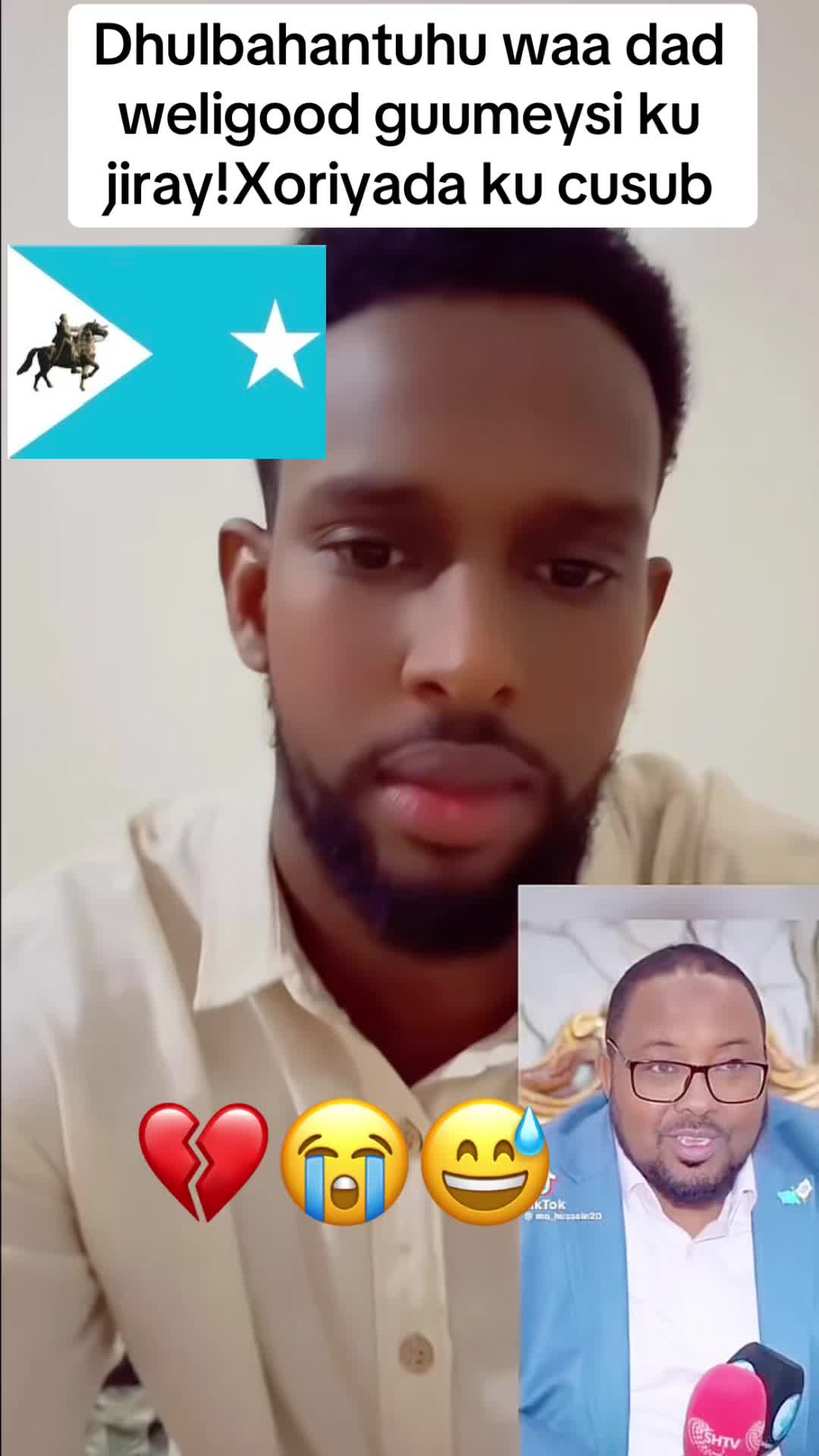 @Aaliyah Warsame 🇦🇺🦜