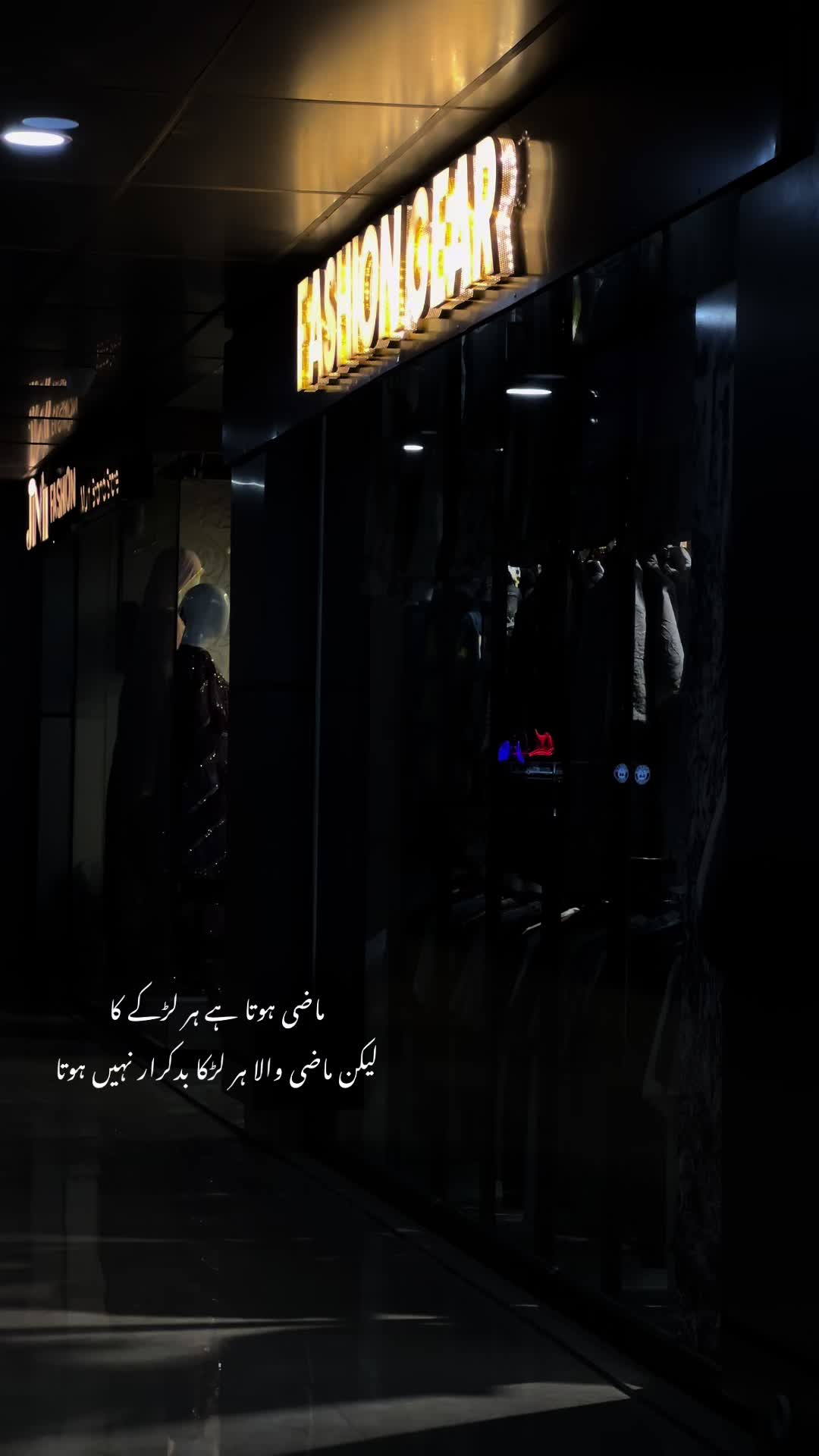 @ؒ