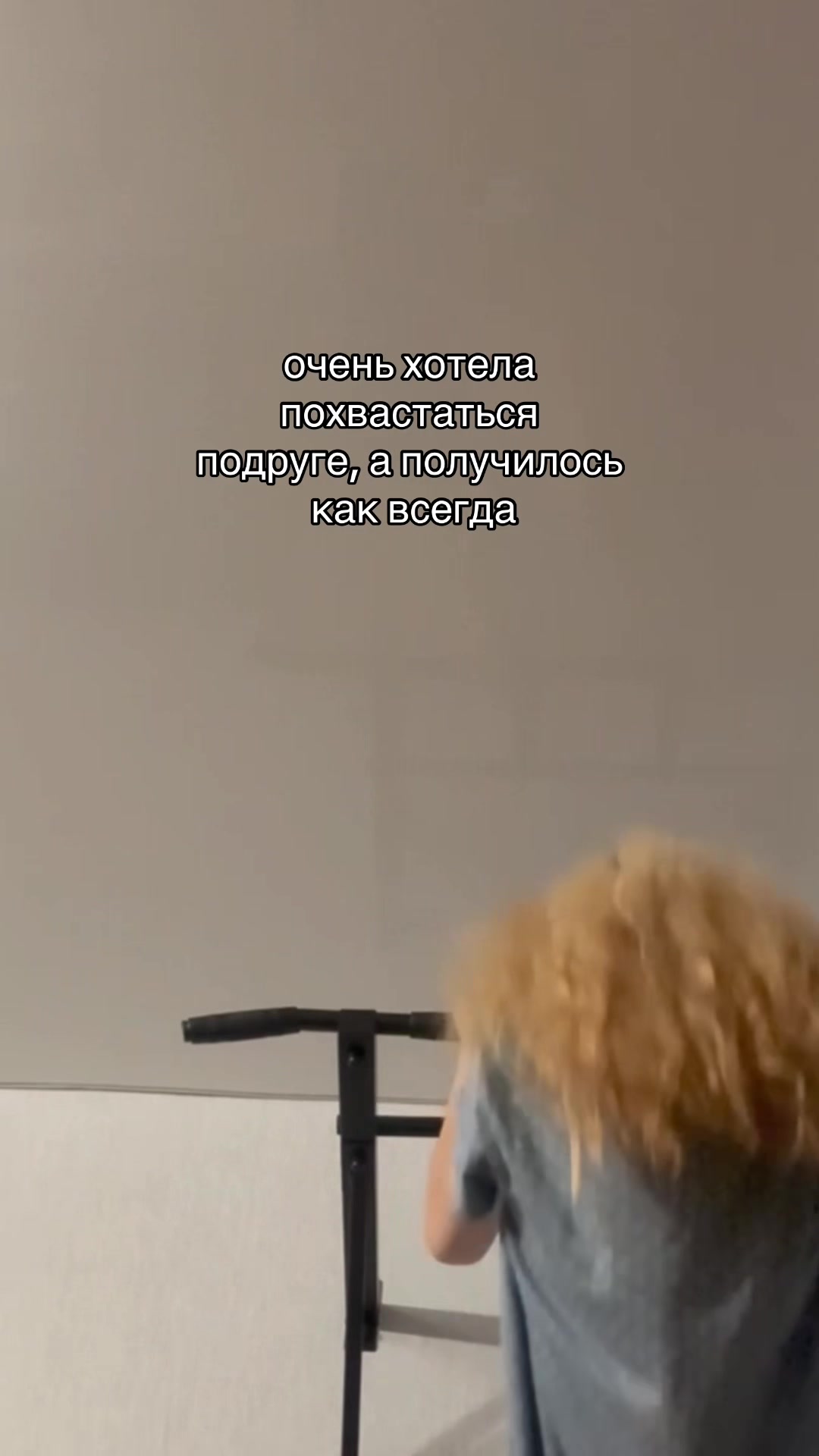 @верон лолус
