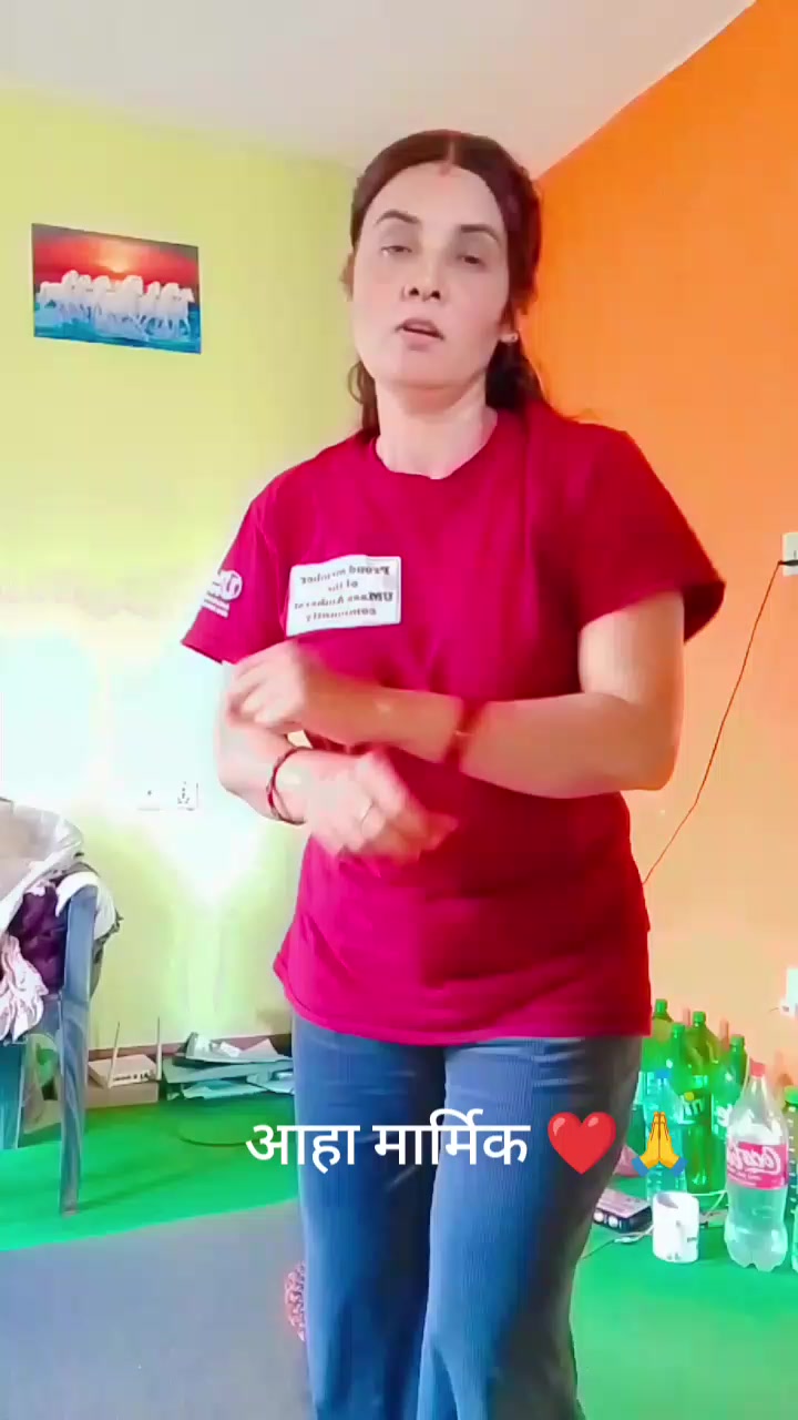 @Gita Sharma