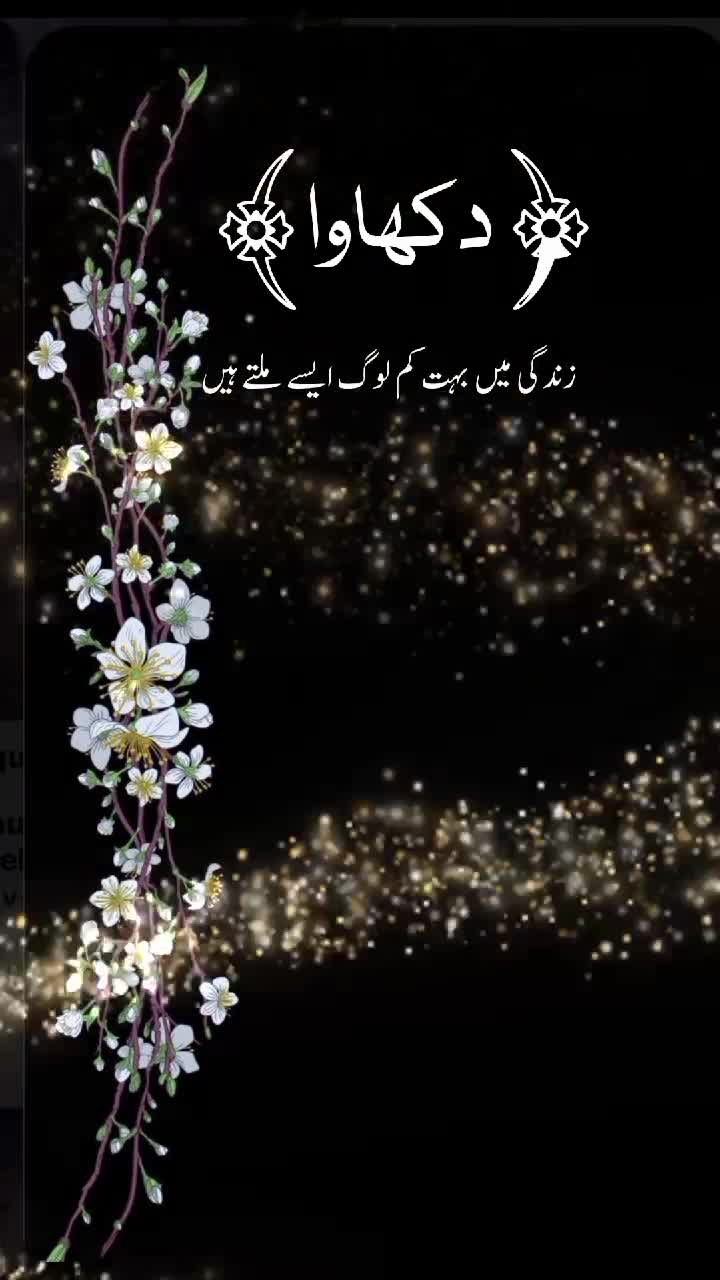 @Anam write ✍️