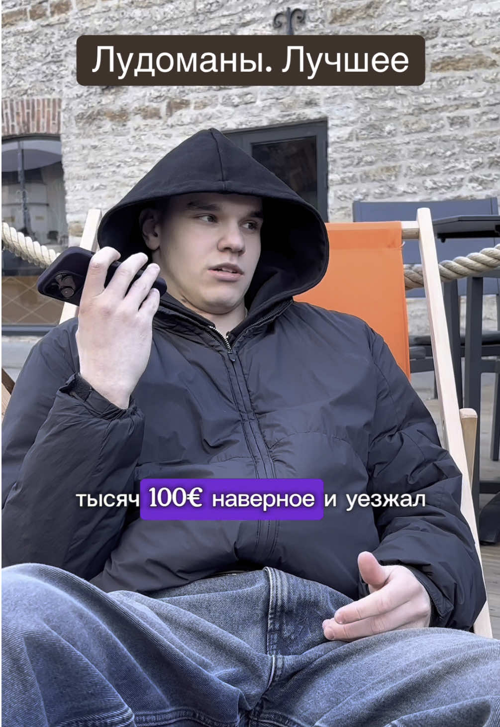 @тг: LUDIKIKAZIK