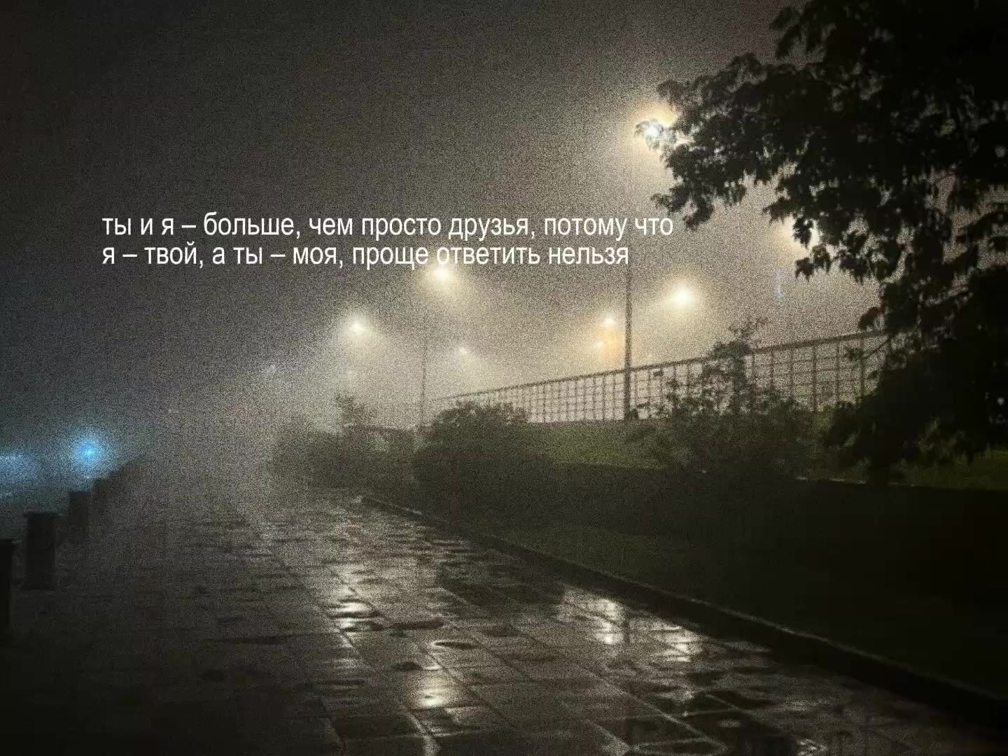 @звуки для липсингов ⊹